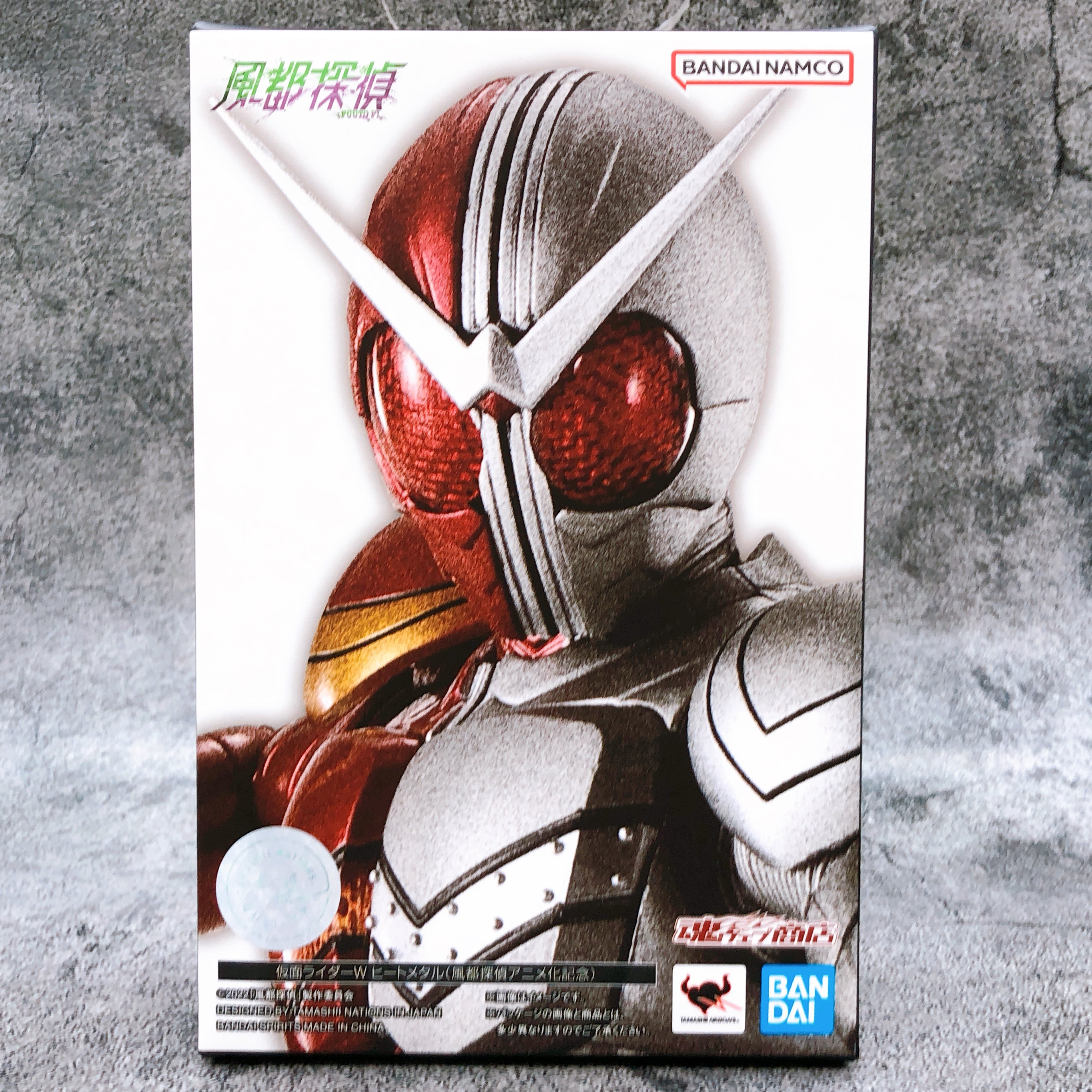 S.H.Figuarts Shinkoccou Seihou Kamen Rider W Heat Metal Fuuto Pi Animated NEW