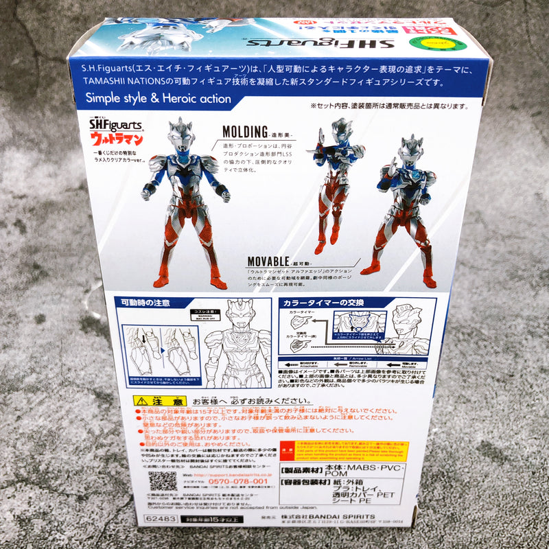 Ichiban Kuji S.H.Figuarts Last One Ultraman Z Alpha Edge Zestium Clear ver. NEW