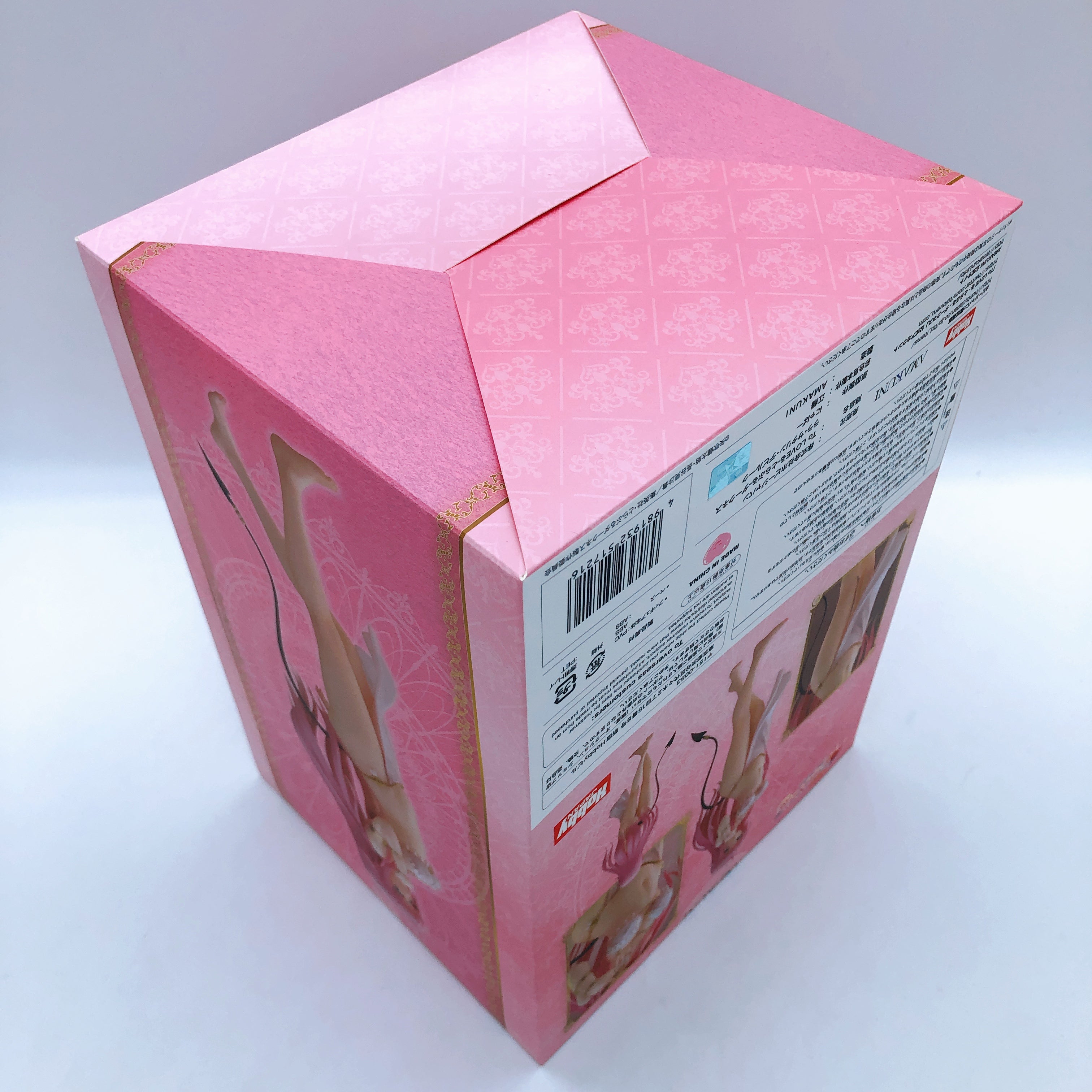 To LOVE ru Darkness Lala Satalin Deviluke 1/7 Scale Figure Hobby Japan Amakuni