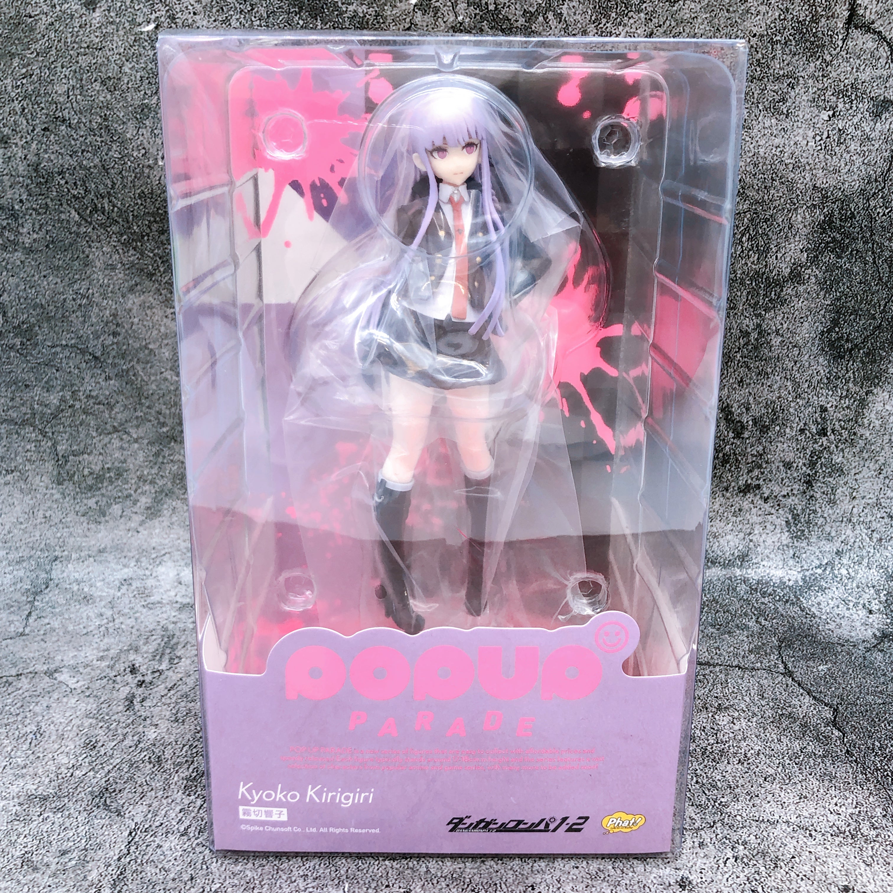 POP UP PARADE Danganronpa 1 2 Reload Kyoko Kirigiri Figure Good Smile Phat NEW