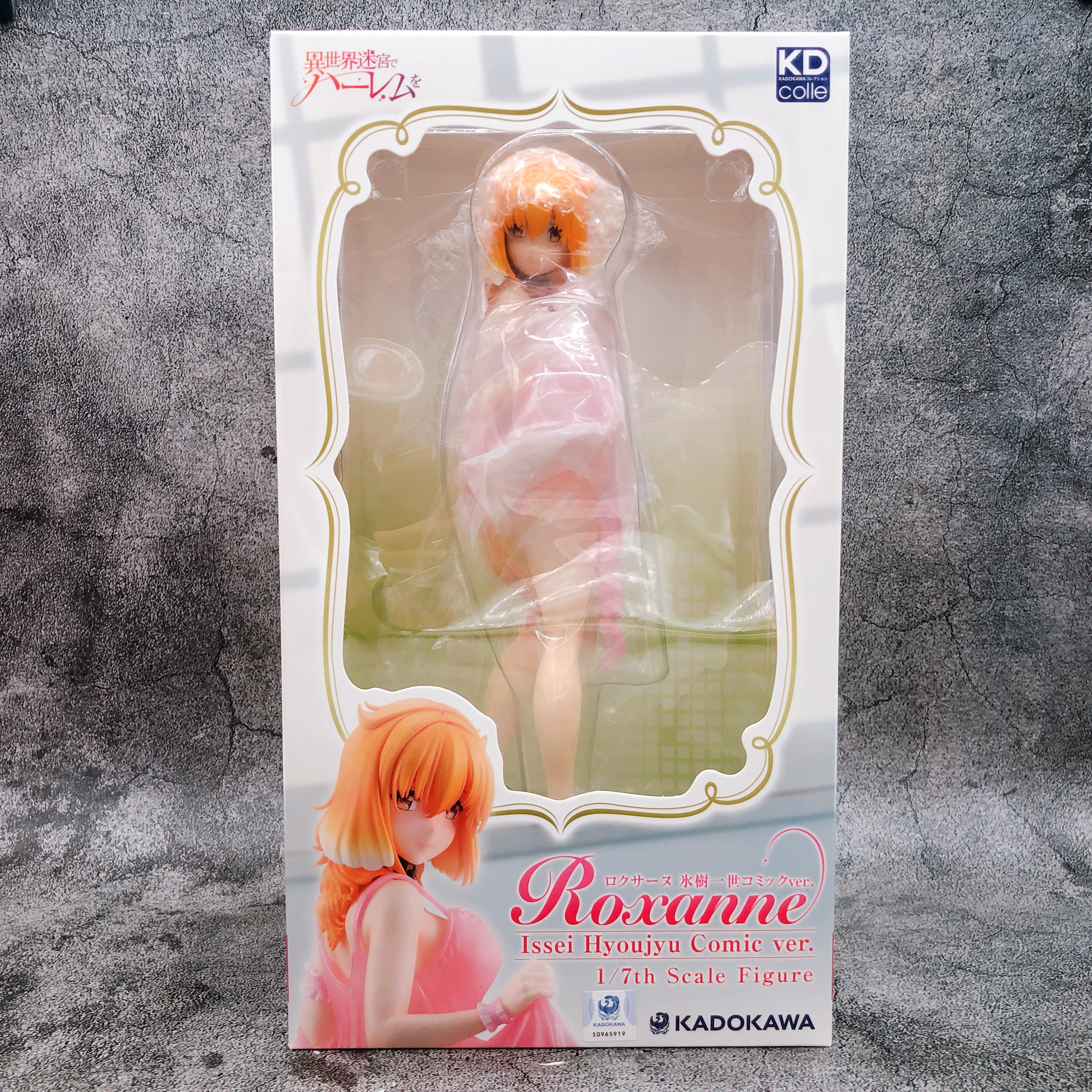 Harem in the Labyrinth Roxanne 1/7 figure Issei Hyoujyu ver Kdcolle kadokawa NEW