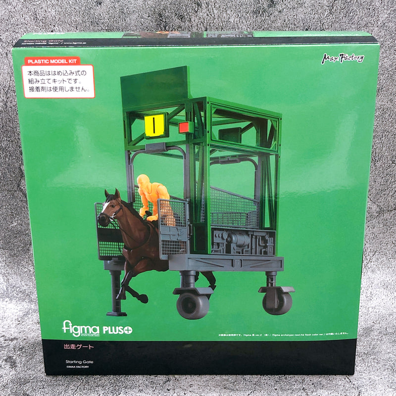 figmaPLUS Starting Gate Horse Racing Figure Kits Parts for Figma Max Factory NEW