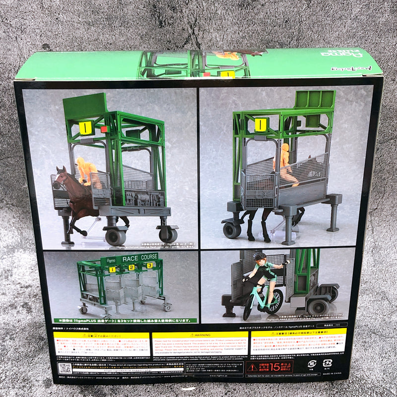 figmaPLUS Starting Gate Horse Racing Figure Kits Parts for Figma Max Factory NEW