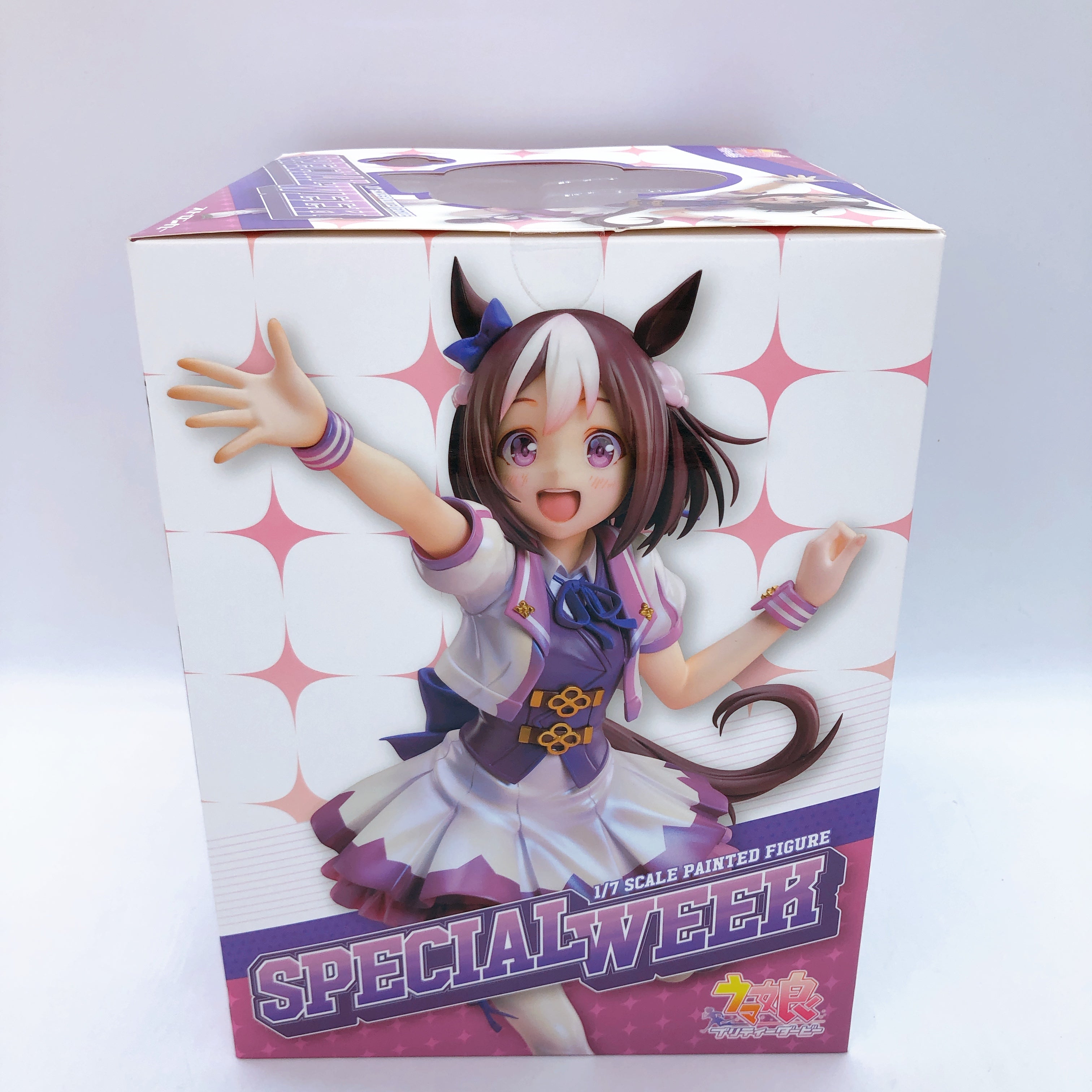 Uma Musume Pretty Derby Special Week 1/7 Figure Japan Sealed FASTSHIP