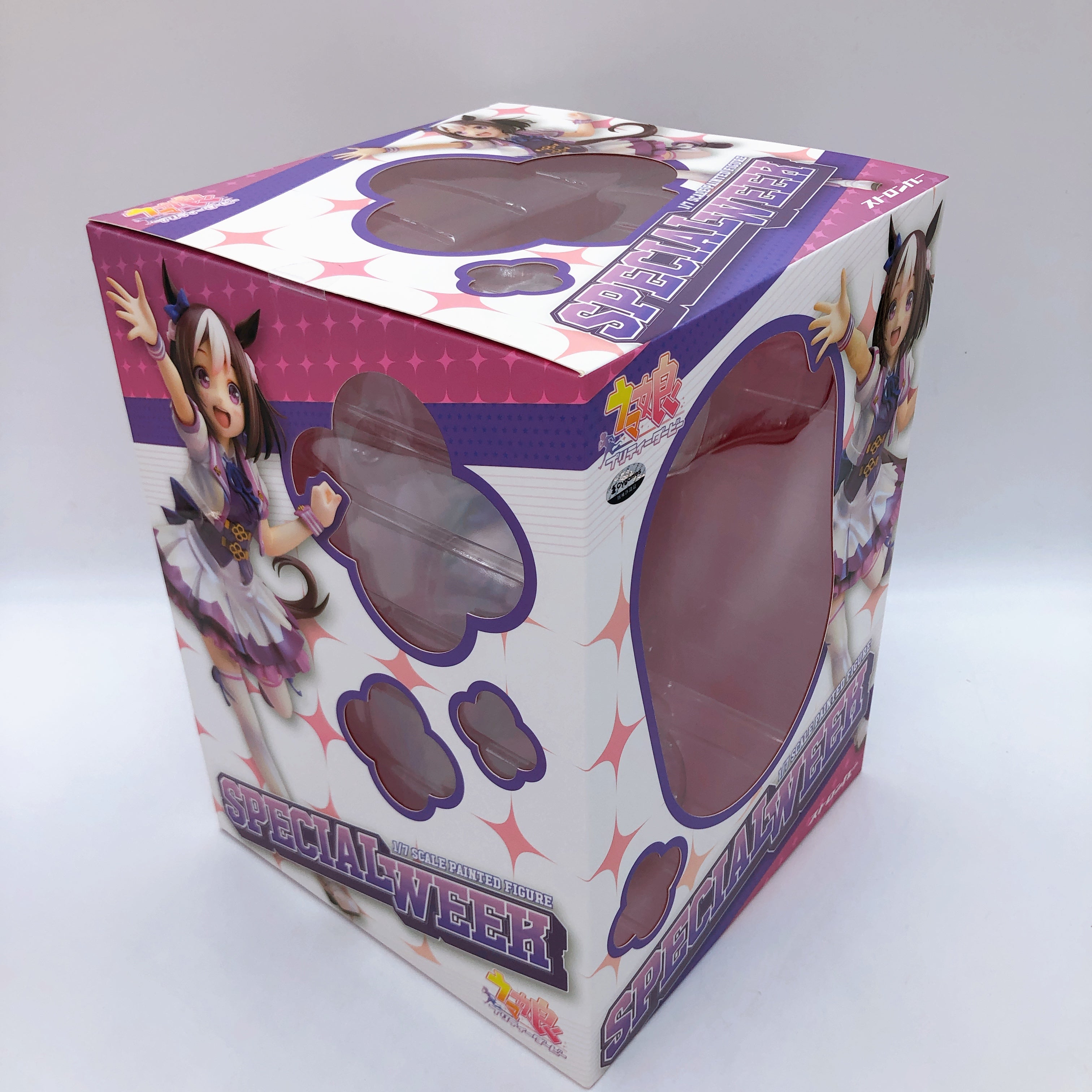 Uma Musume Pretty Derby Special Week 1/7 Figure Japan Sealed FASTSHIP
