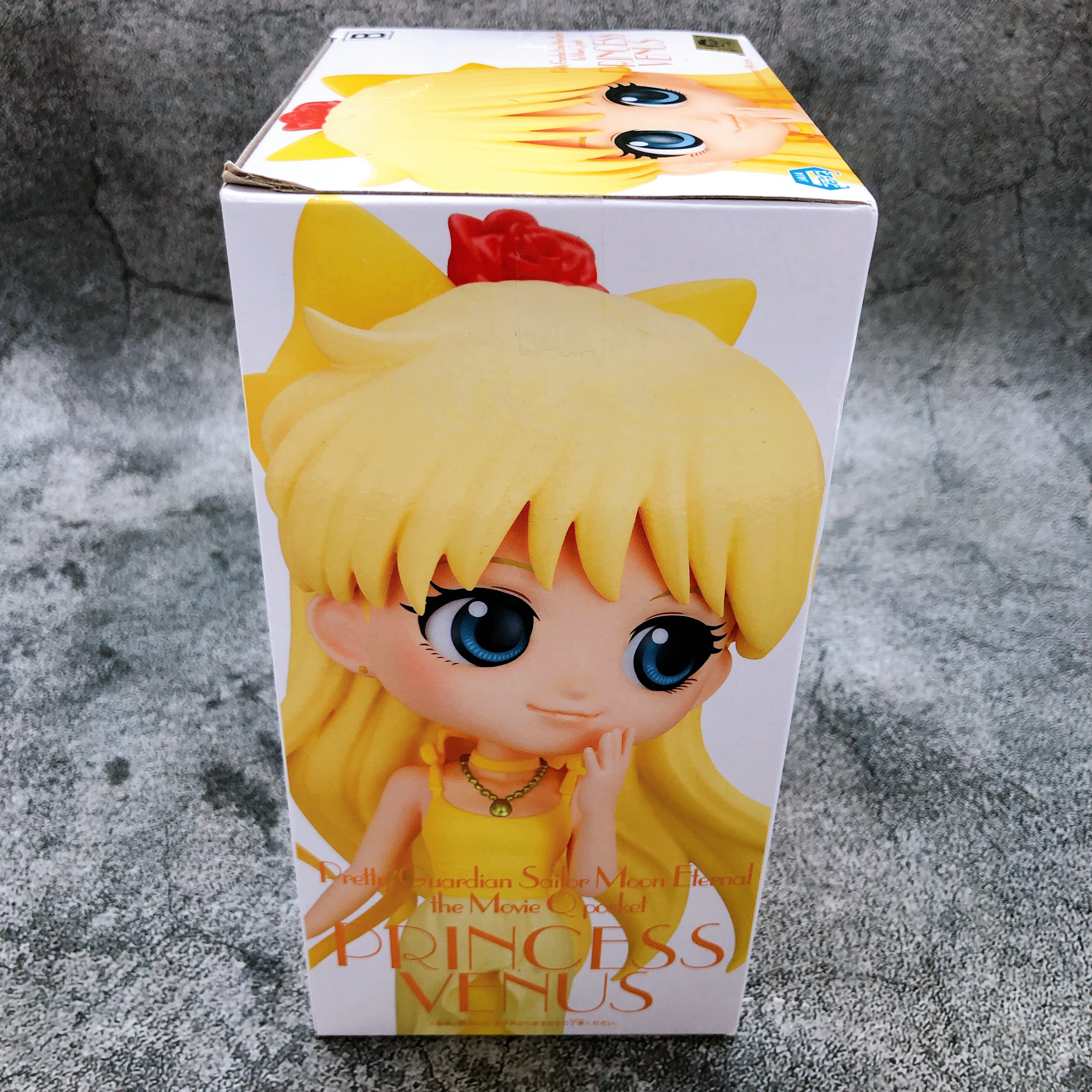Pretty Guardian Sailor Moon Princess Venus B Q posket Figure Japan Sealed