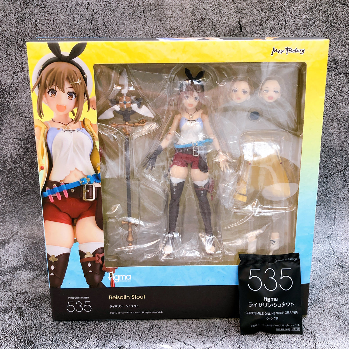 w/Bonus) Atelier Ryza Reisalin Stout figma 535 Max Factory Action Fig