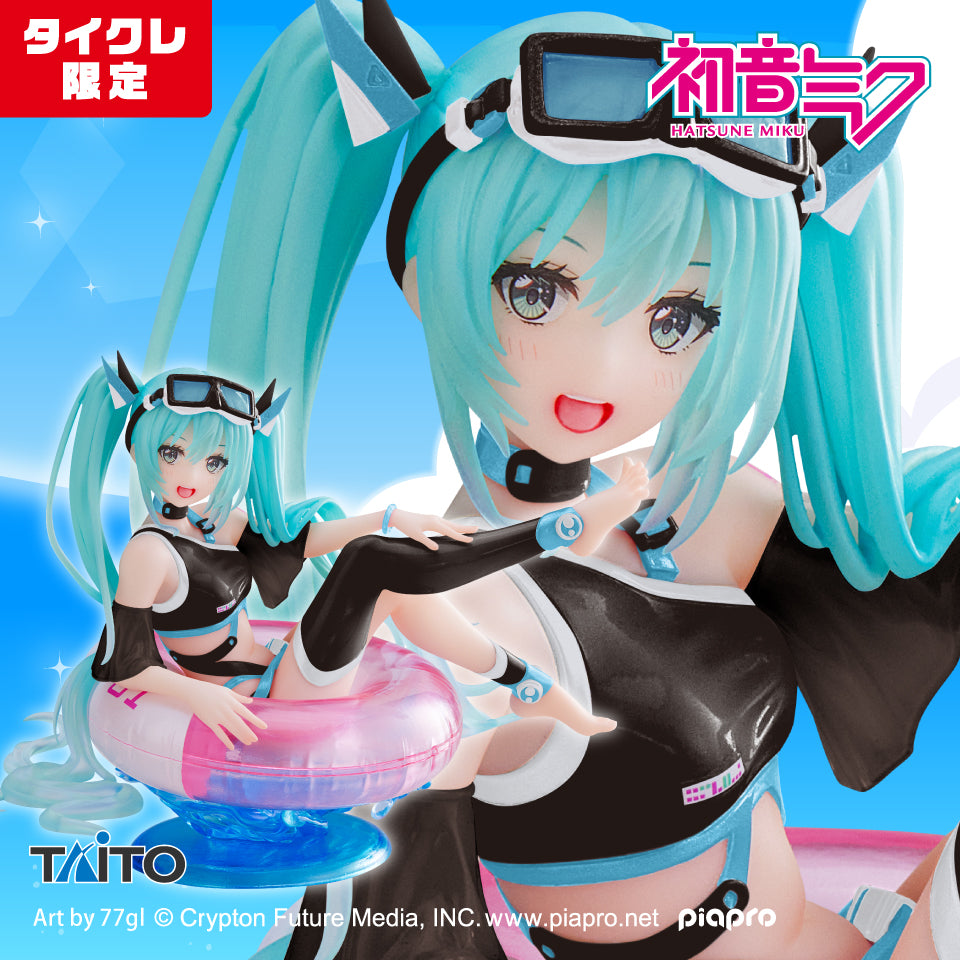 Hatsune Miku Aqua Float Girls Taito Online Limited Black ver. Figure NEW