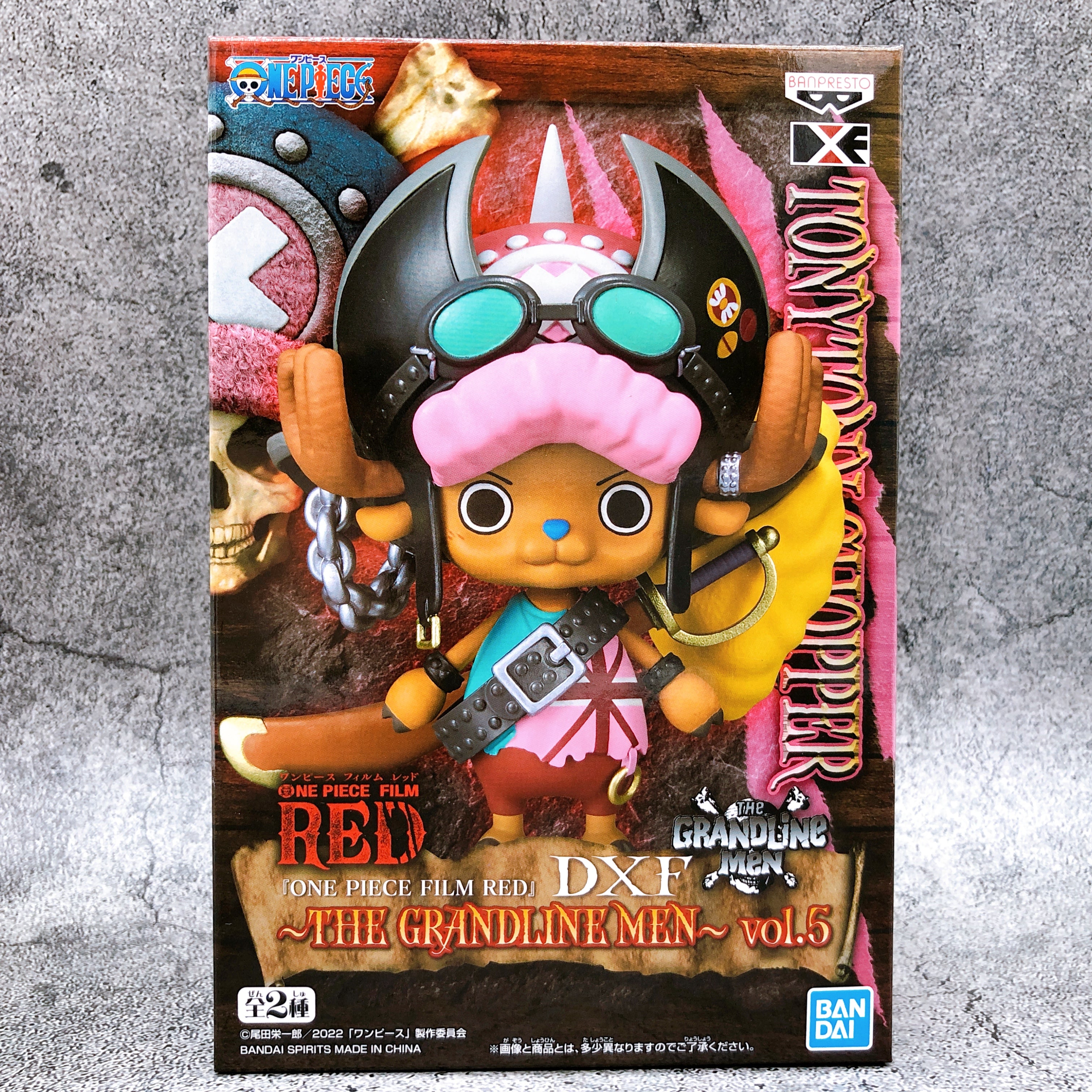 ONE PIECE FILM RED Tony Tony Chopper DXF THE GRANDLINE MEN vol.5 Figure