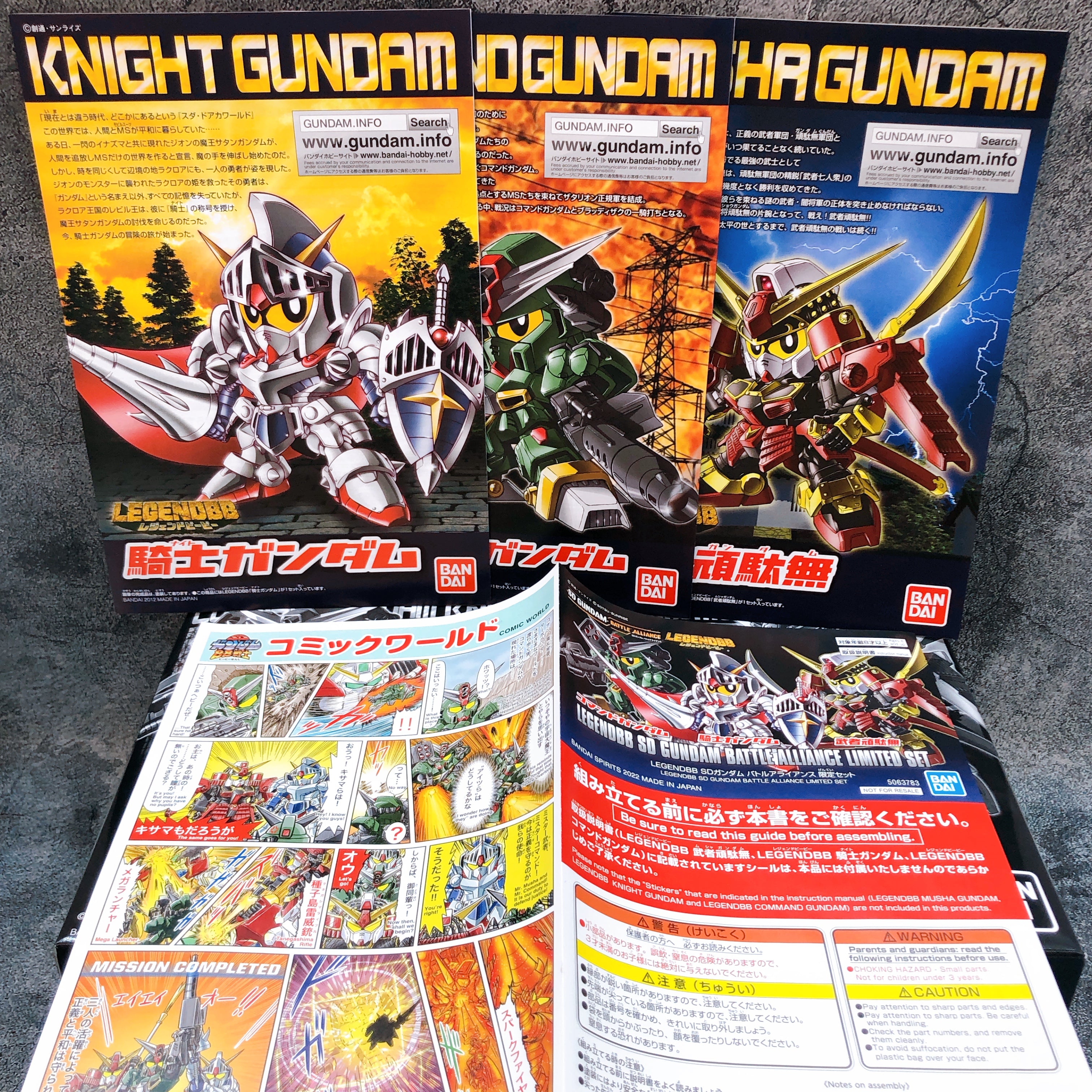 LEGEND BB SD Gundam Battle Alliance Limited Set Model Kit Premium Band