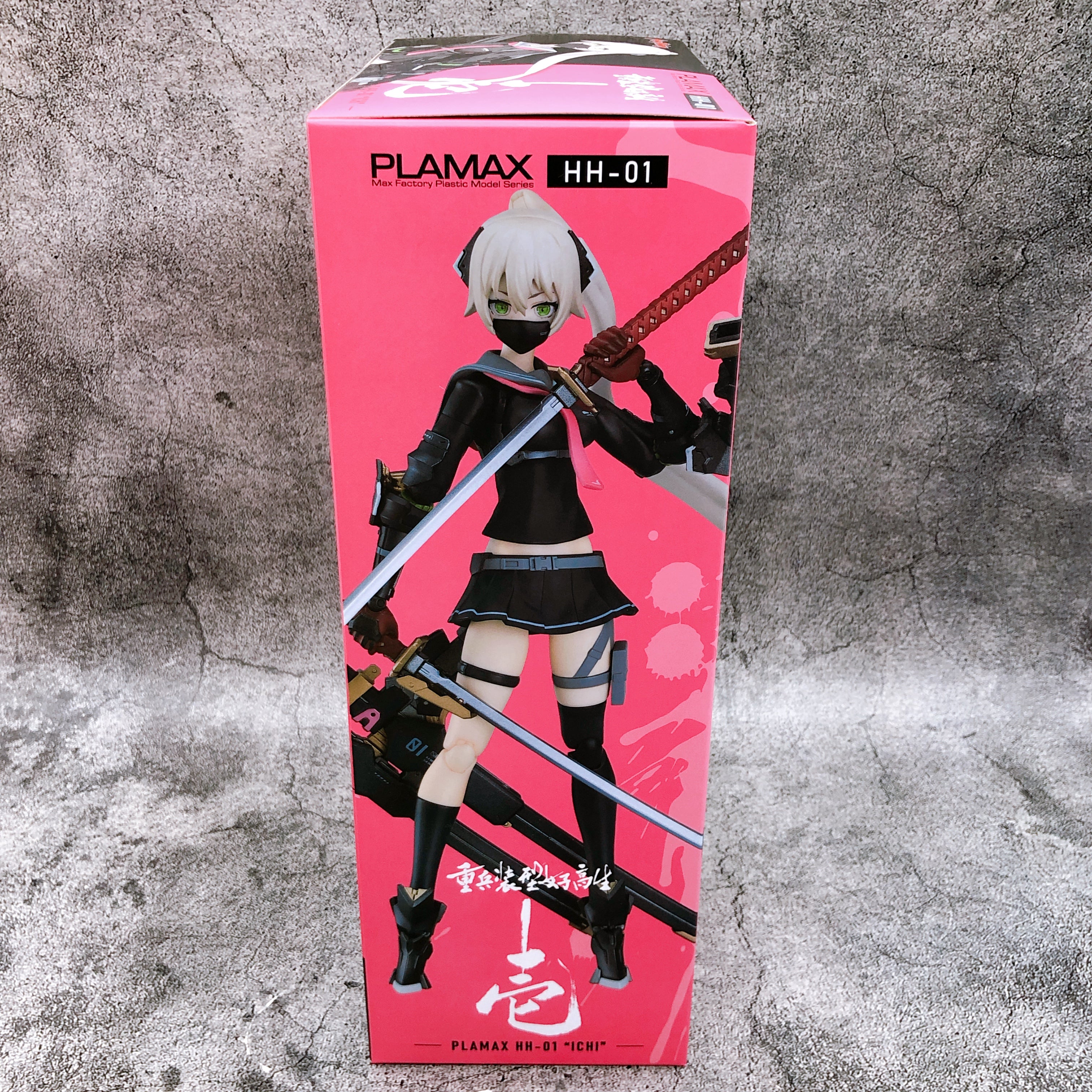 PLAMAX HH-01 ICHI Heavily Armed High School Girls Max Factory Kit Sealed NEW
