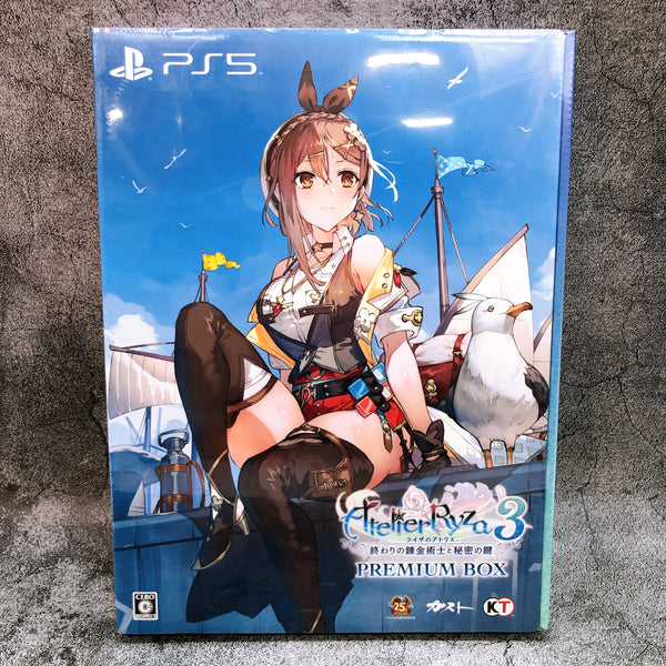 Sony PlayStation 5