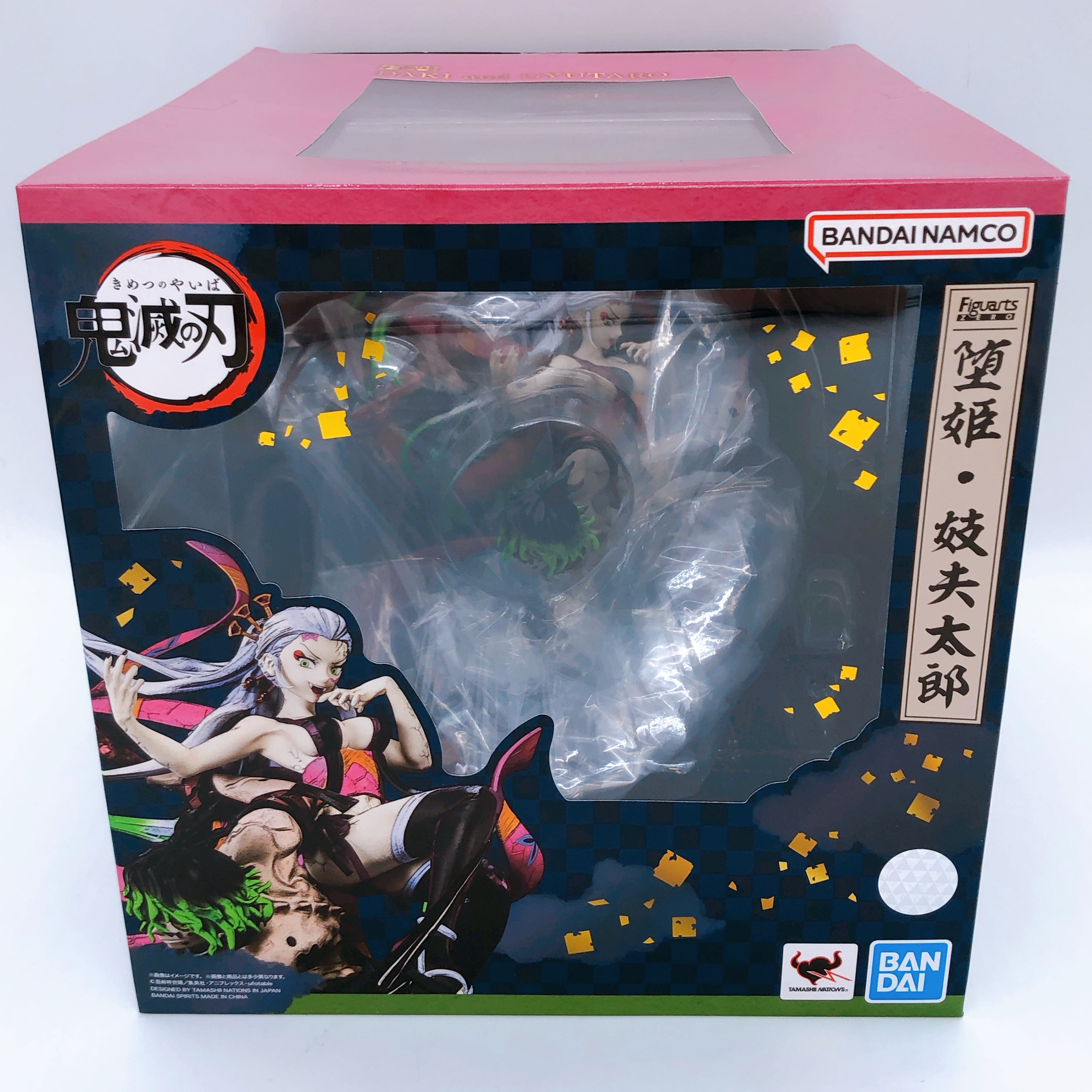 Demon Slayer Daki & Gyutaro Figuarts ZERO Bandai Japan Anime Figure AUTHENTIC