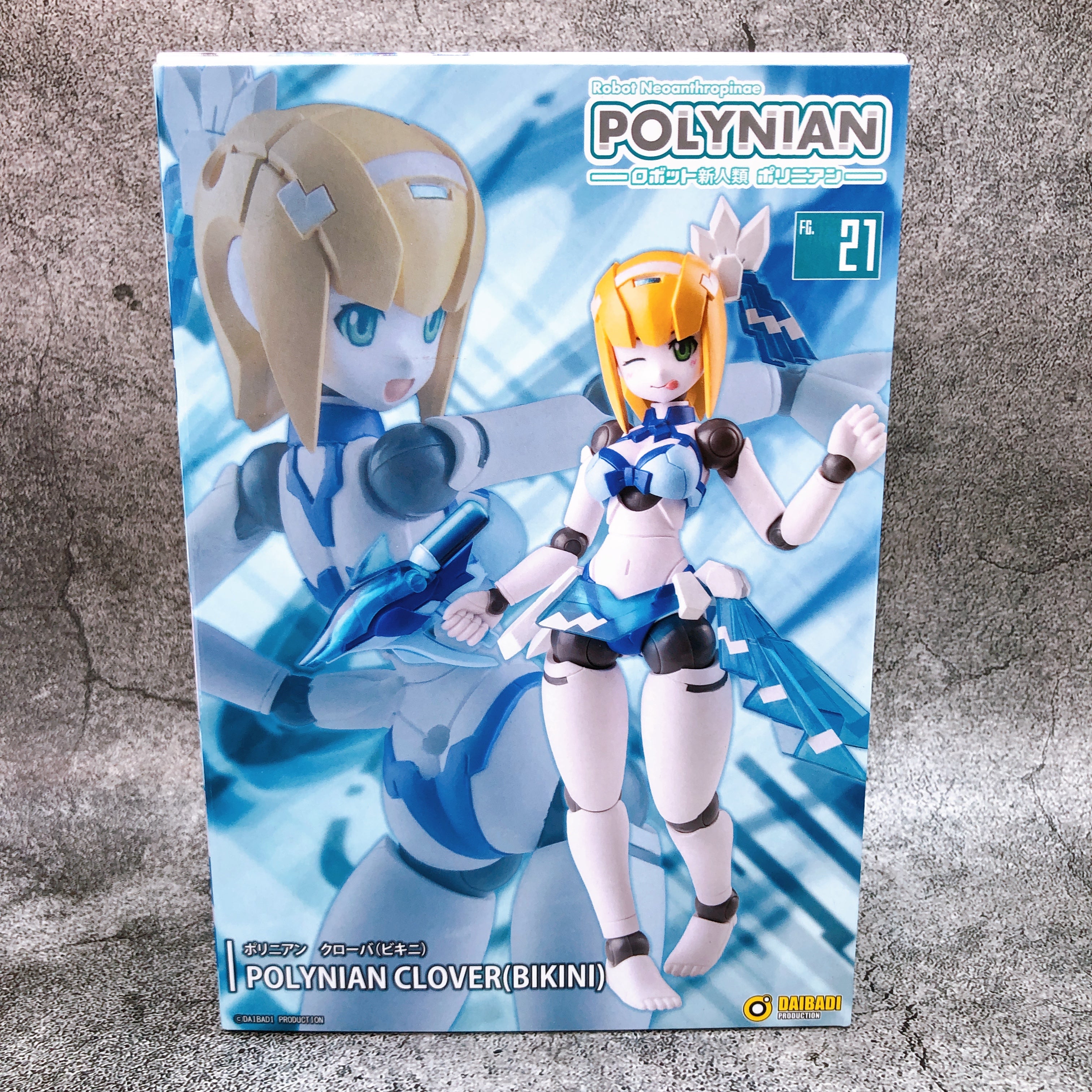 Polynian FMM Clover Action Figure Bikini Daibadi Production Japan Sealed NEW