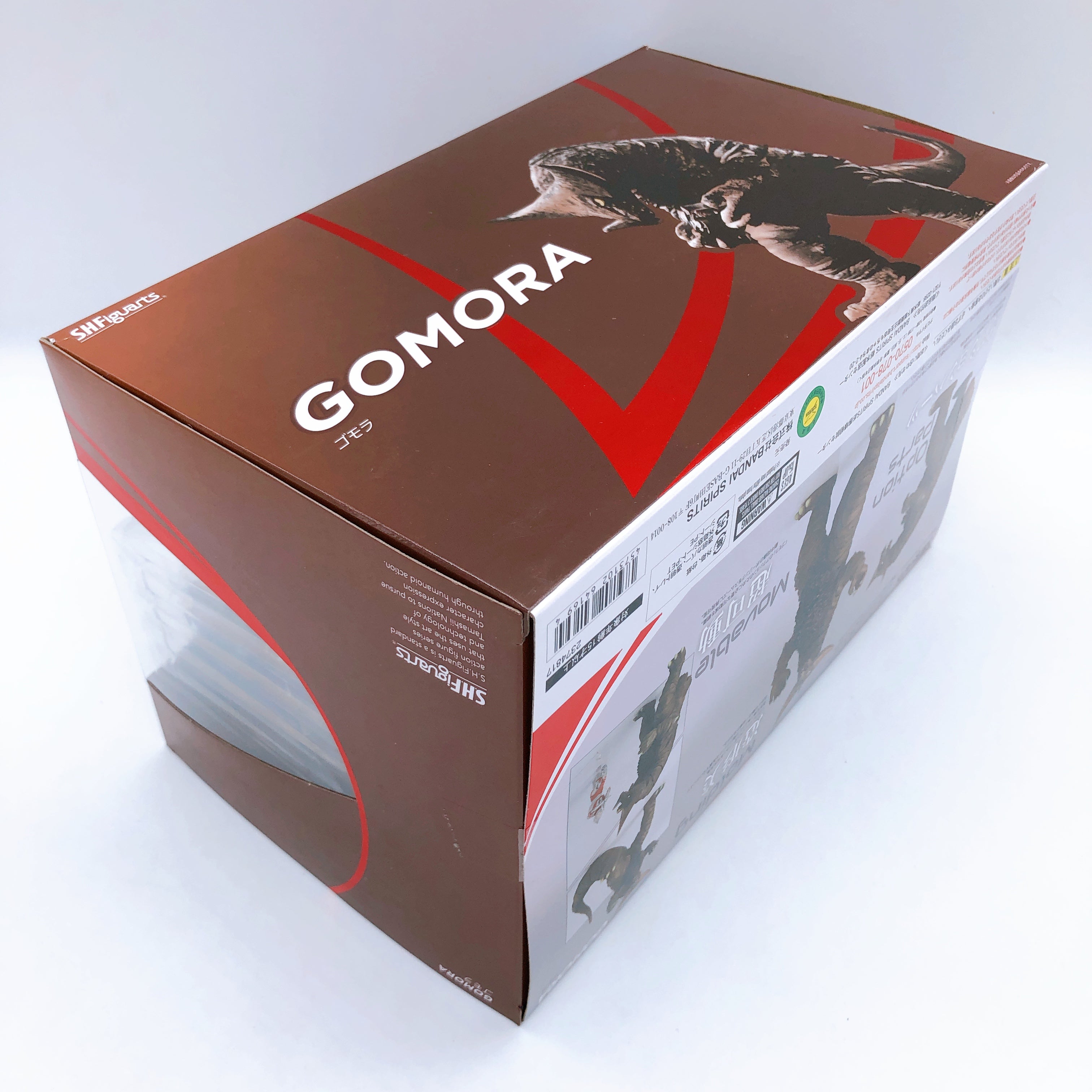 S.H.Figuarts Ultraman Gomora Resale Edition BANDAI Japan AUTHENTIC FASTSHIP 15+
