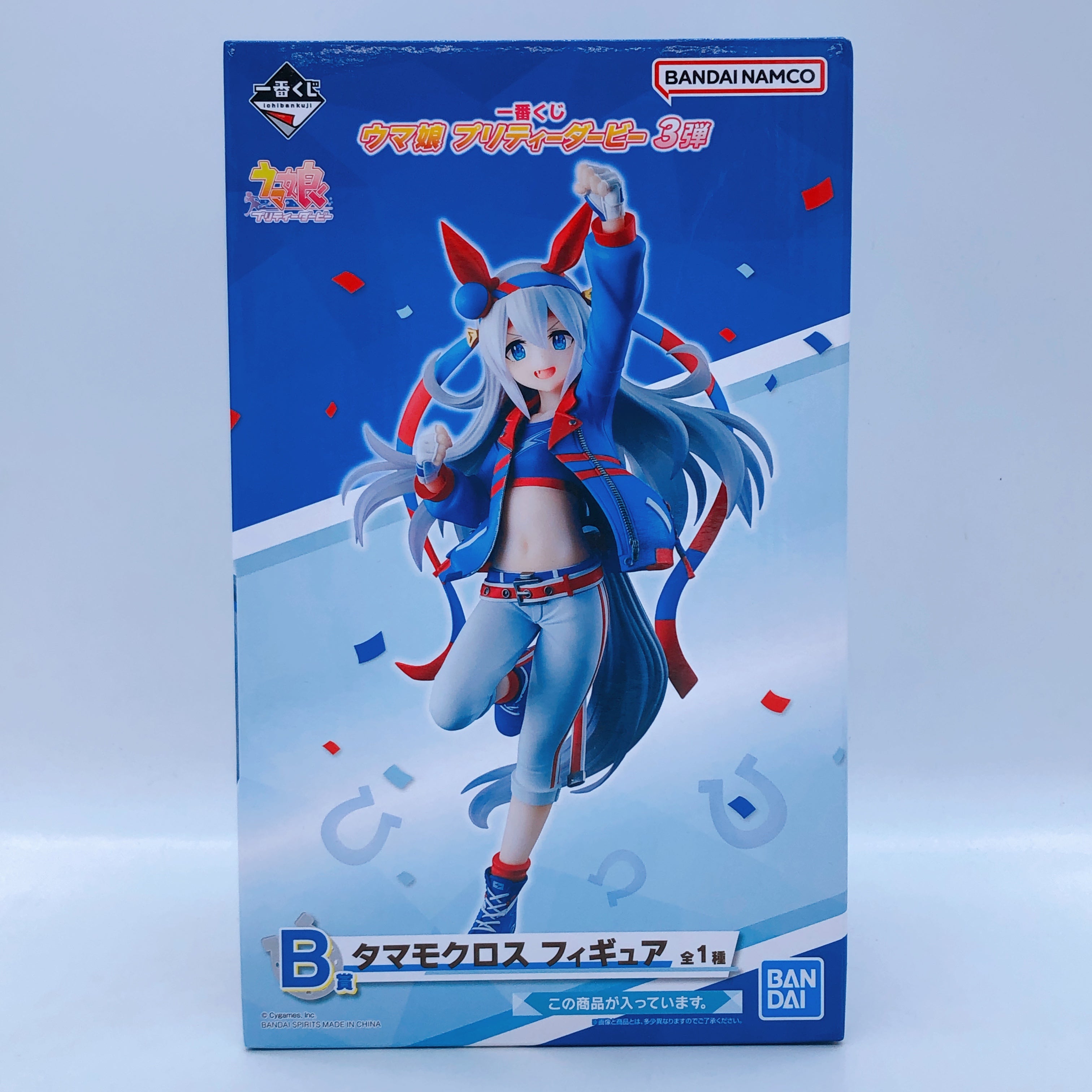 Uma Musume Pretty Derby Tamamo Cross Ichiban Kuji 3rd B Prize Figure Bandai NEW