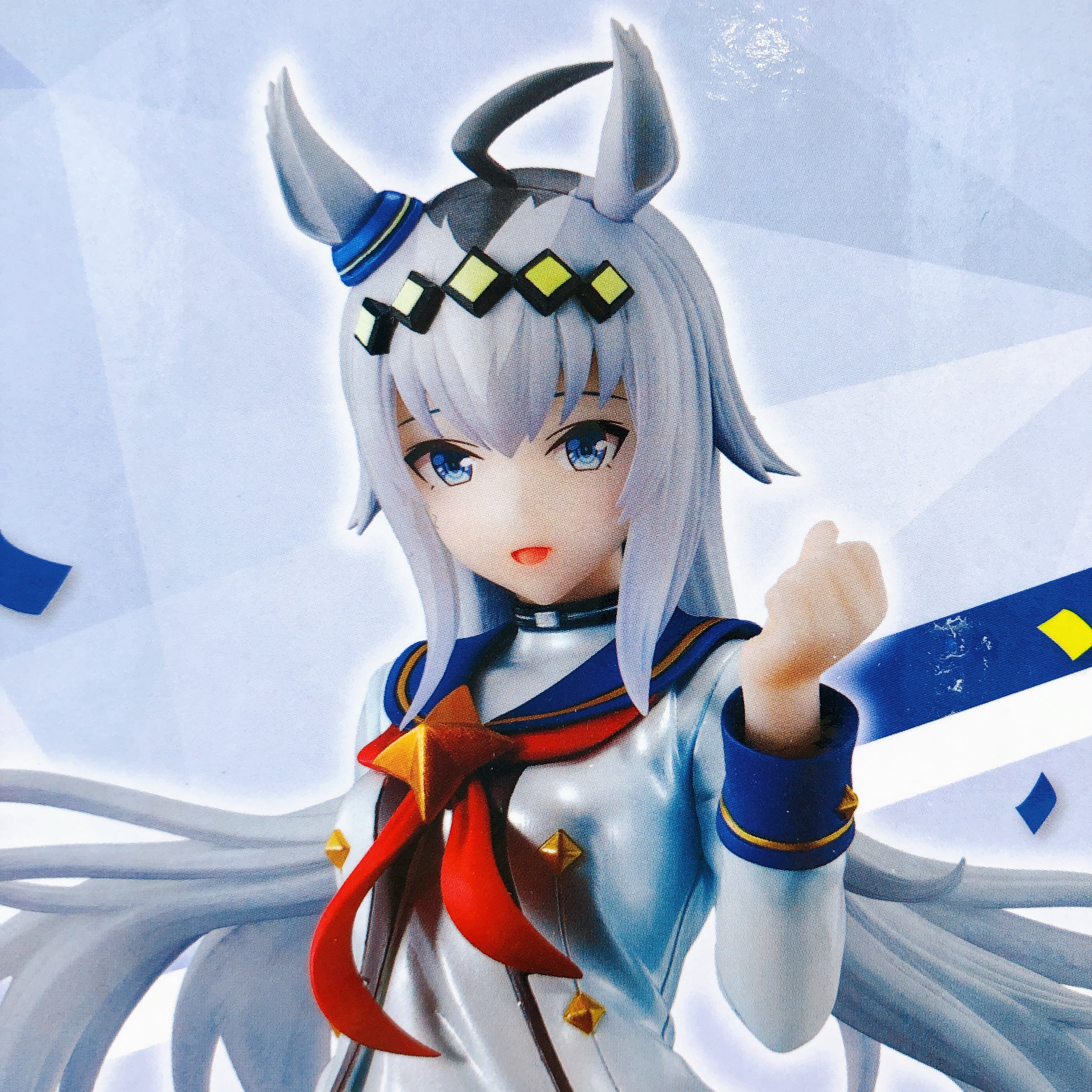 Uma Musume Pretty Derby Oguri Cap Ichiban Kuji Last One Figure