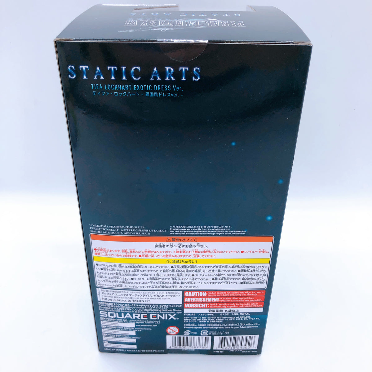 Final Fantasy VII Remake Tifa Lockhart Exotic Dress Ver. Static Arts Figure