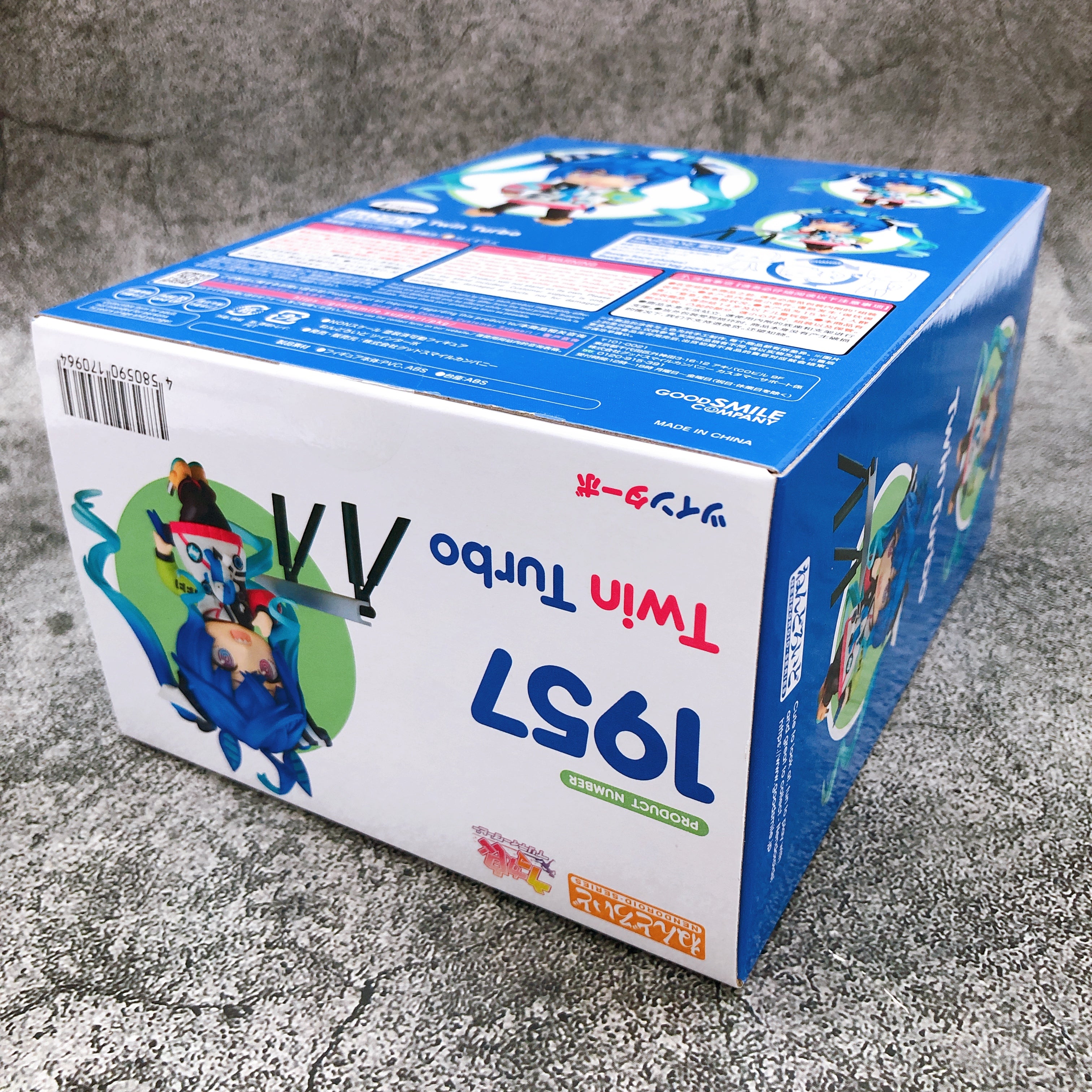 Uma Musume Pretty Derby Twin Turbo Nendoroid 1957 Good Smile Company Japan 15+