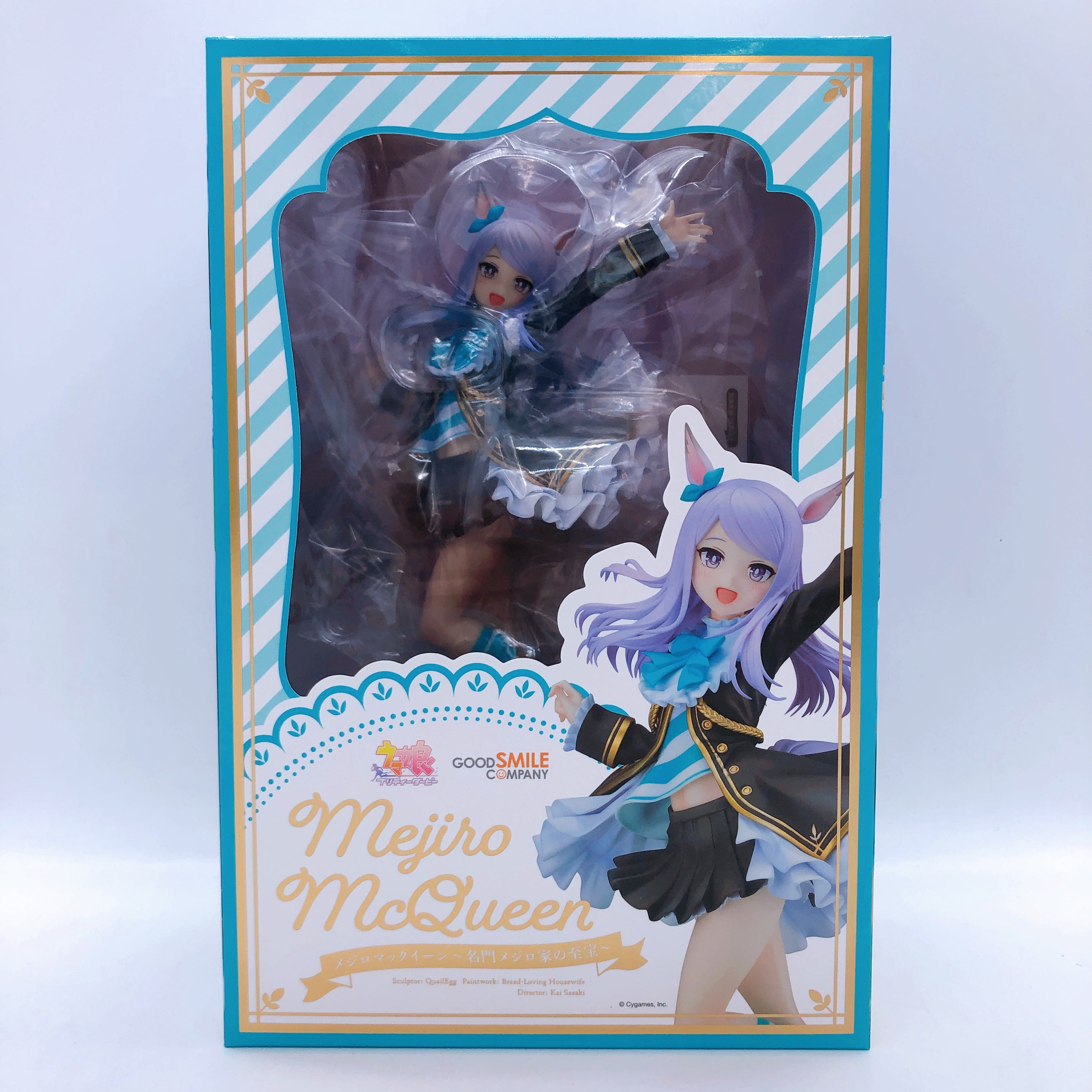 Uma Musume Mejiro McQueen Treasure of the Prestigious Mejiro Family 1/7 Figure