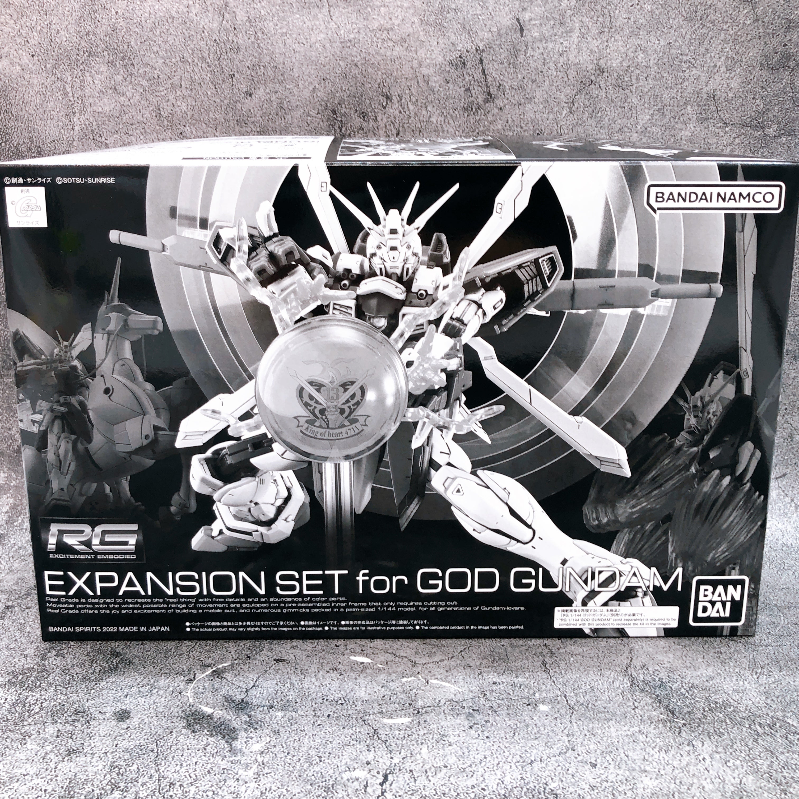 RG 1/144 Expansion Set for God Gundam Model Kit Premium Bandai NEW FASTSHIP