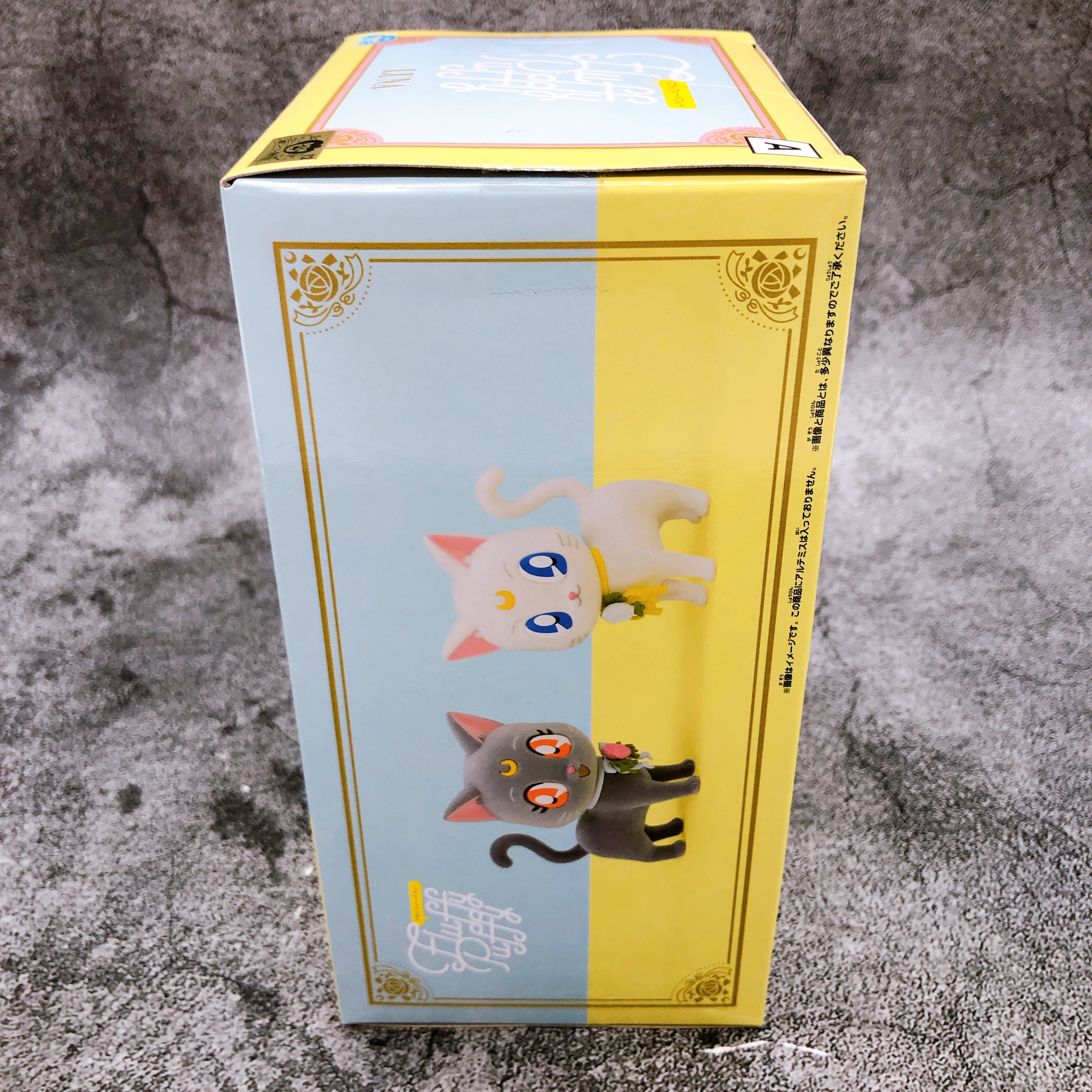 Pretty Guardian Sailor Moon Luna A Figure Fluffy Puffy Dress up style Japan
