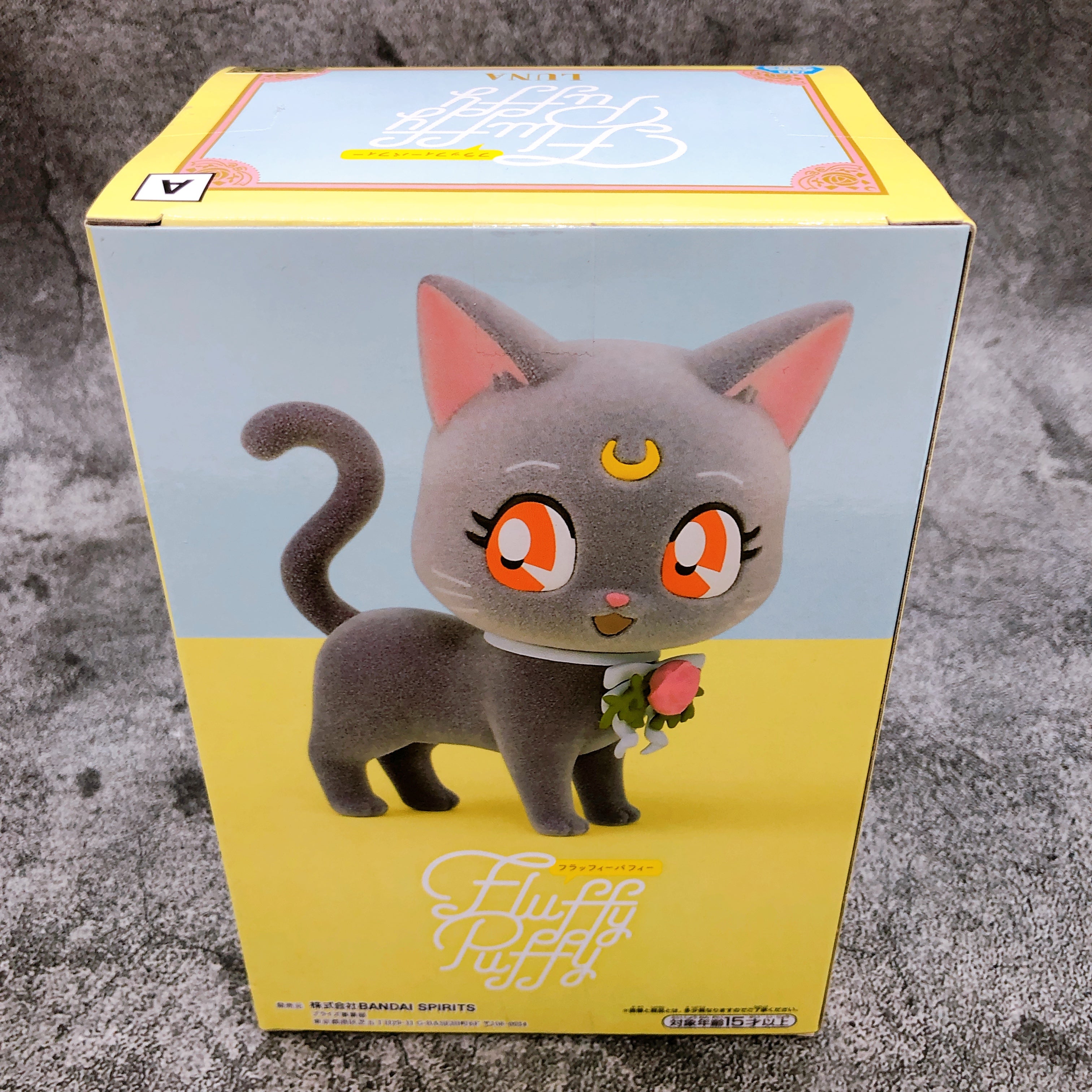 Pretty Guardian Sailor Moon Luna A Figure Fluffy Puffy Dress up style Japan