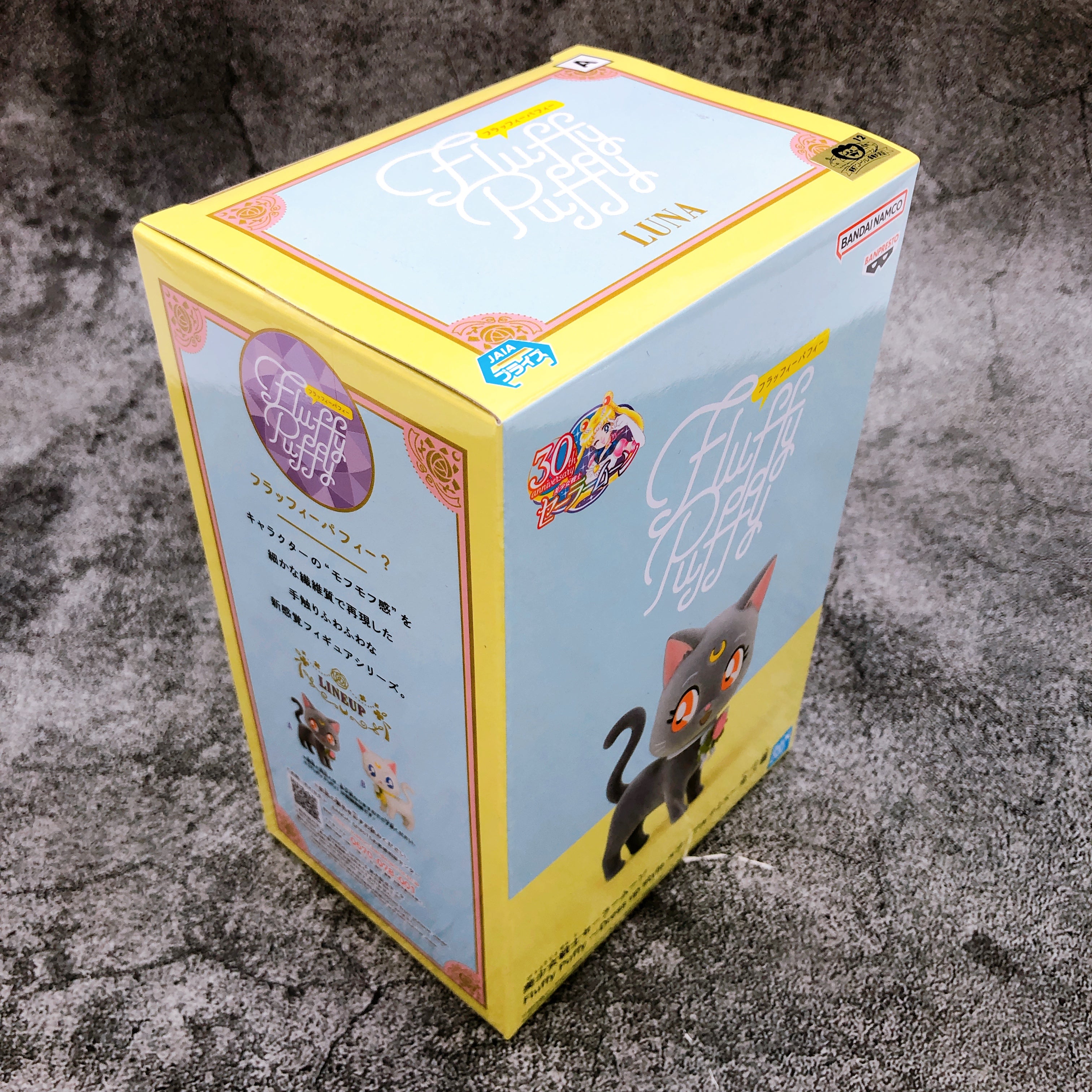 Pretty Guardian Sailor Moon Luna A Figure Fluffy Puffy Dress up style Japan