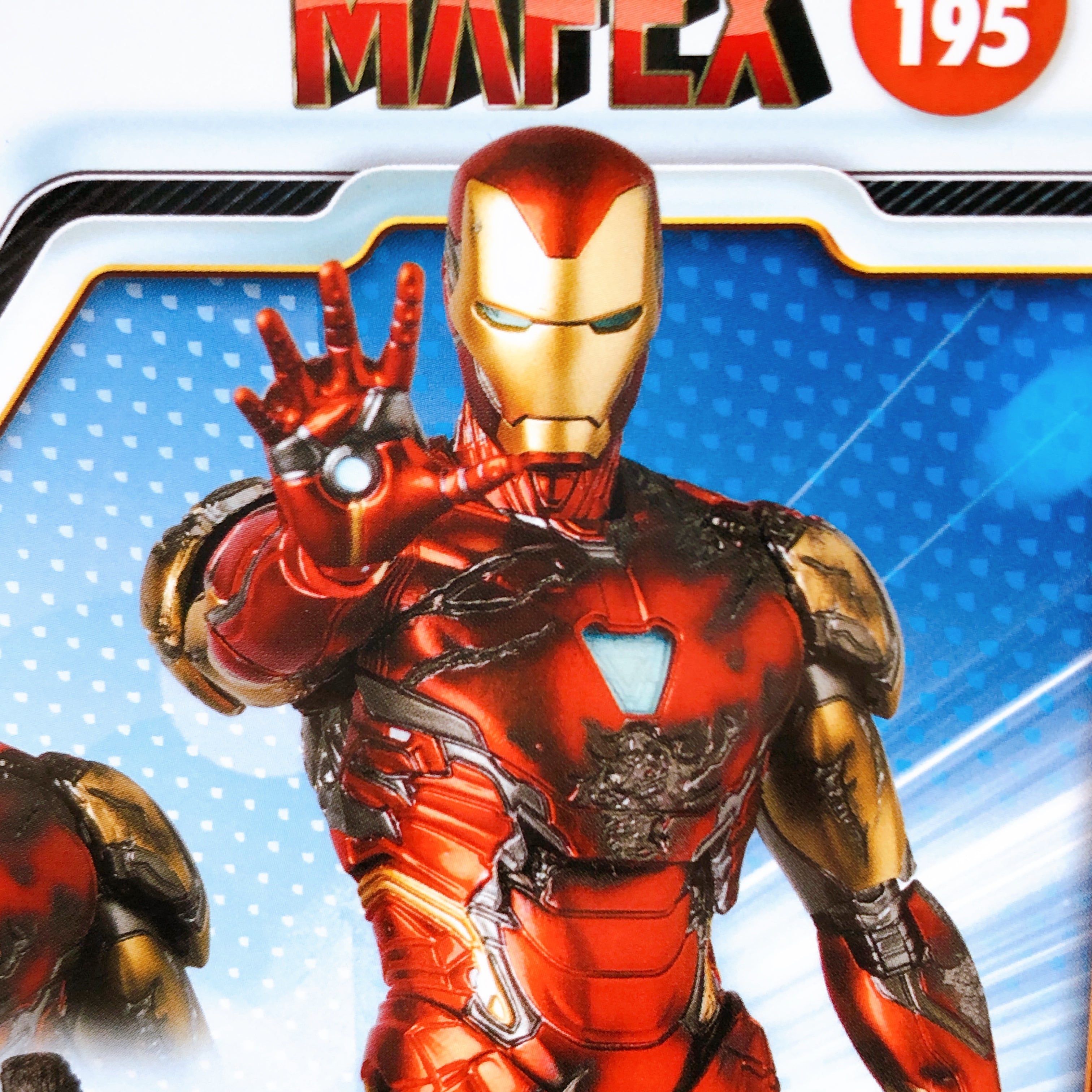 Avengers: Endgame IRON MAN MARK85 BATTLE DAMAGE Ver. MAFEX No.195 Medicom Toy