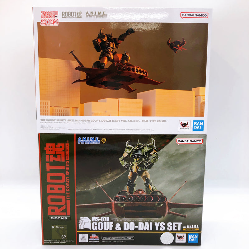 ROBOT SPIRITS MS-07B Gouf Do-Dai YS Set ver. A.N.I.M.E. Real Type Color SIDE MS