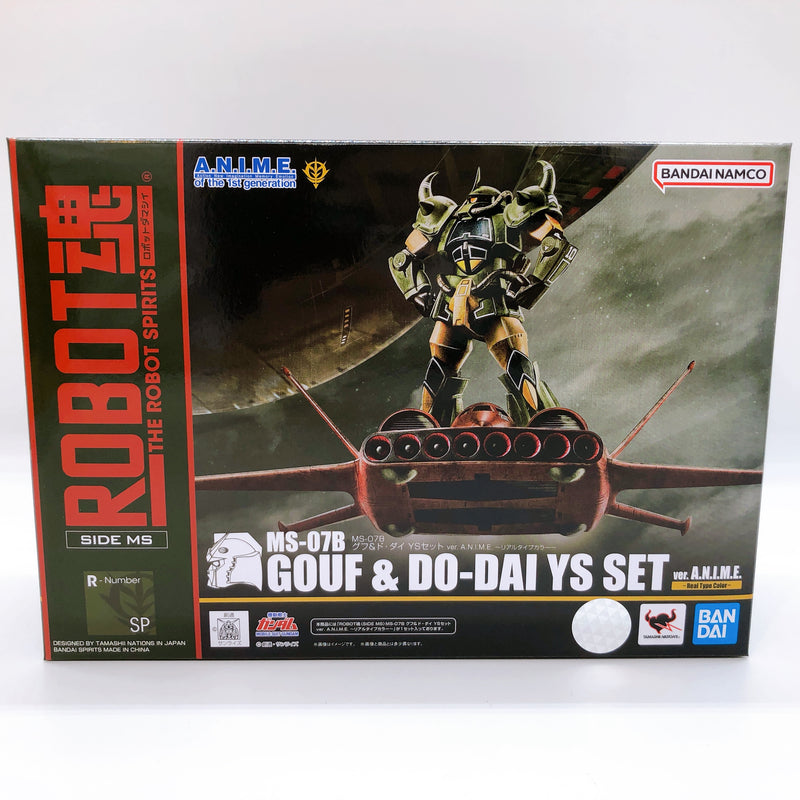 ROBOT SPIRITS MS-07B Gouf Do-Dai YS Set ver. A.N.I.M.E. Real Type Color SIDE MS