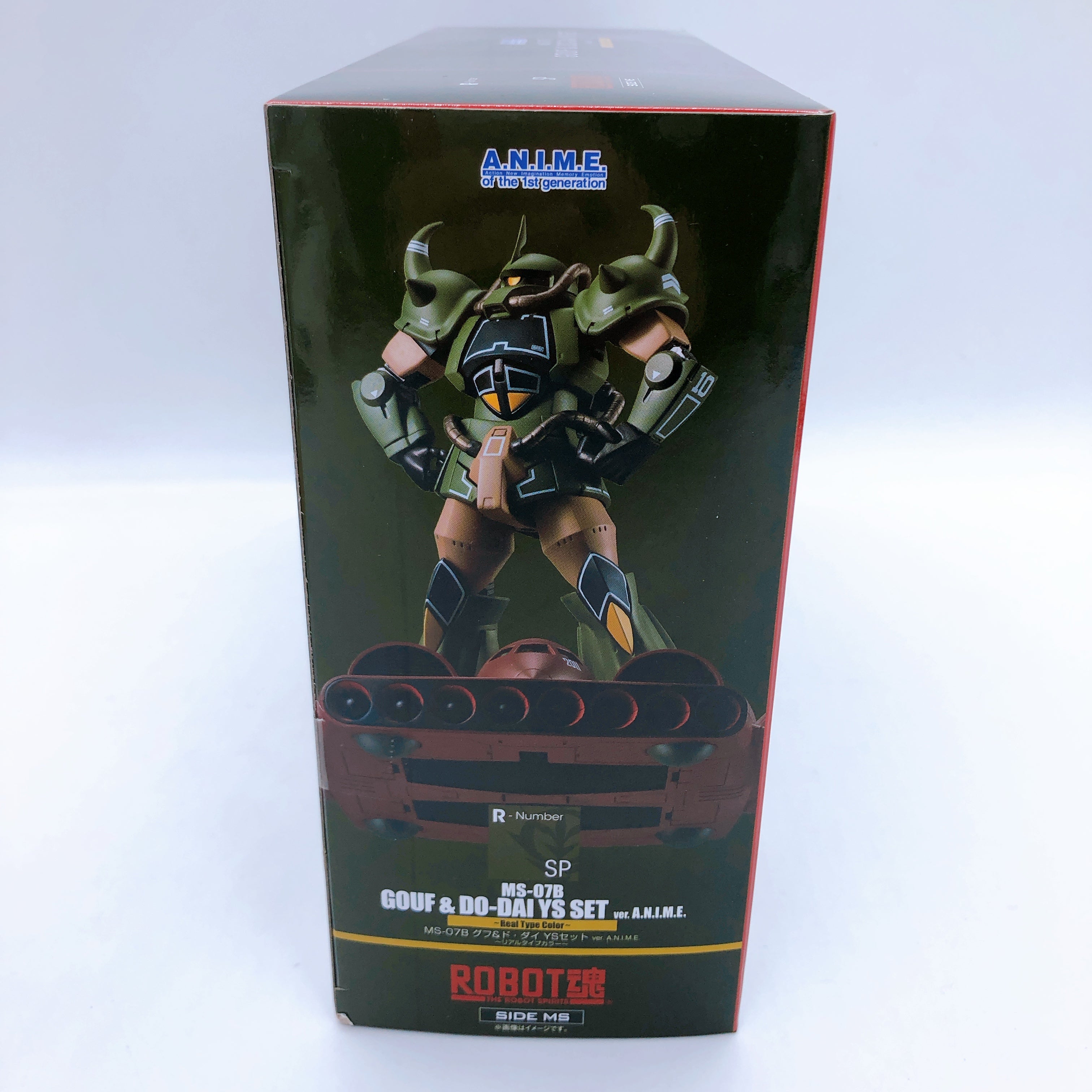 ROBOT SPIRITS MS-07B GOUF & DO-DAI YS SET VER. A.N.I.M.E. REAL TYPE COLOR Figure