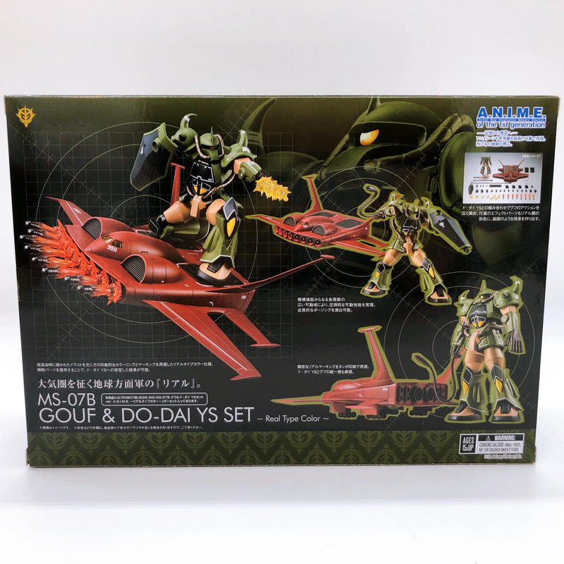 ROBOT SPIRITS MS-07B Gouf Do-Dai YS Set ver. A.N.I.M.E. Real Type Color SIDE MS