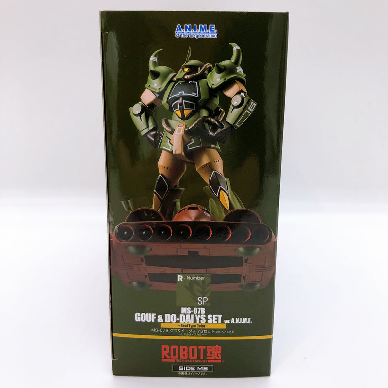 ROBOT SPIRITS MS-07B Gouf Do-Dai YS Set ver. A.N.I.M.E. Real Type Color SIDE MS