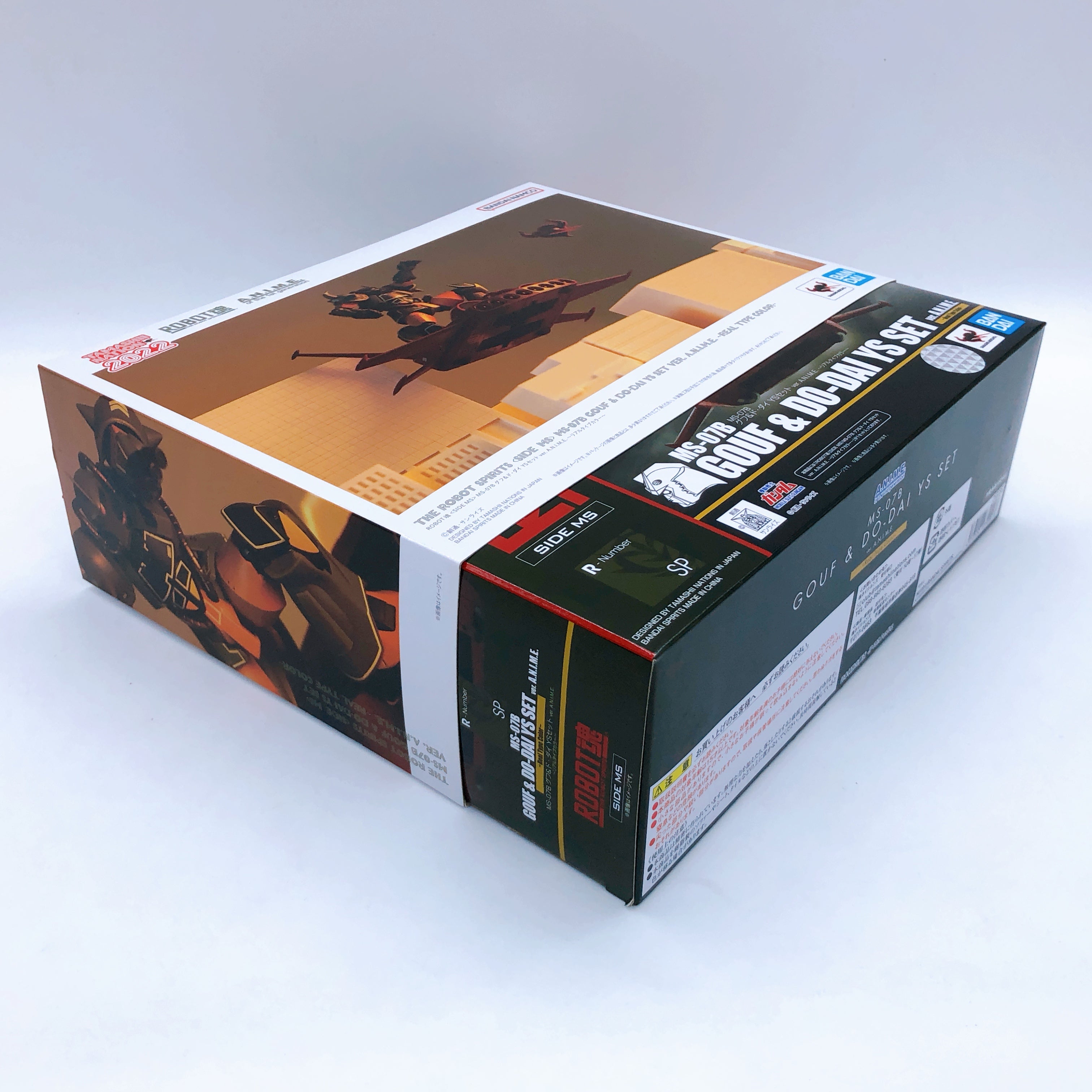 ROBOT SPIRITS MS-07B GOUF & DO-DAI YS SET VER. A.N.I.M.E. REAL TYPE COLOR Figure