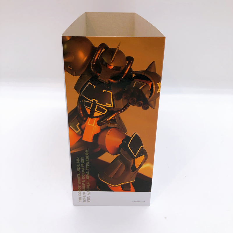 ROBOT SPIRITS MS-07B Gouf Do-Dai YS Set ver. A.N.I.M.E. Real Type Color SIDE MS