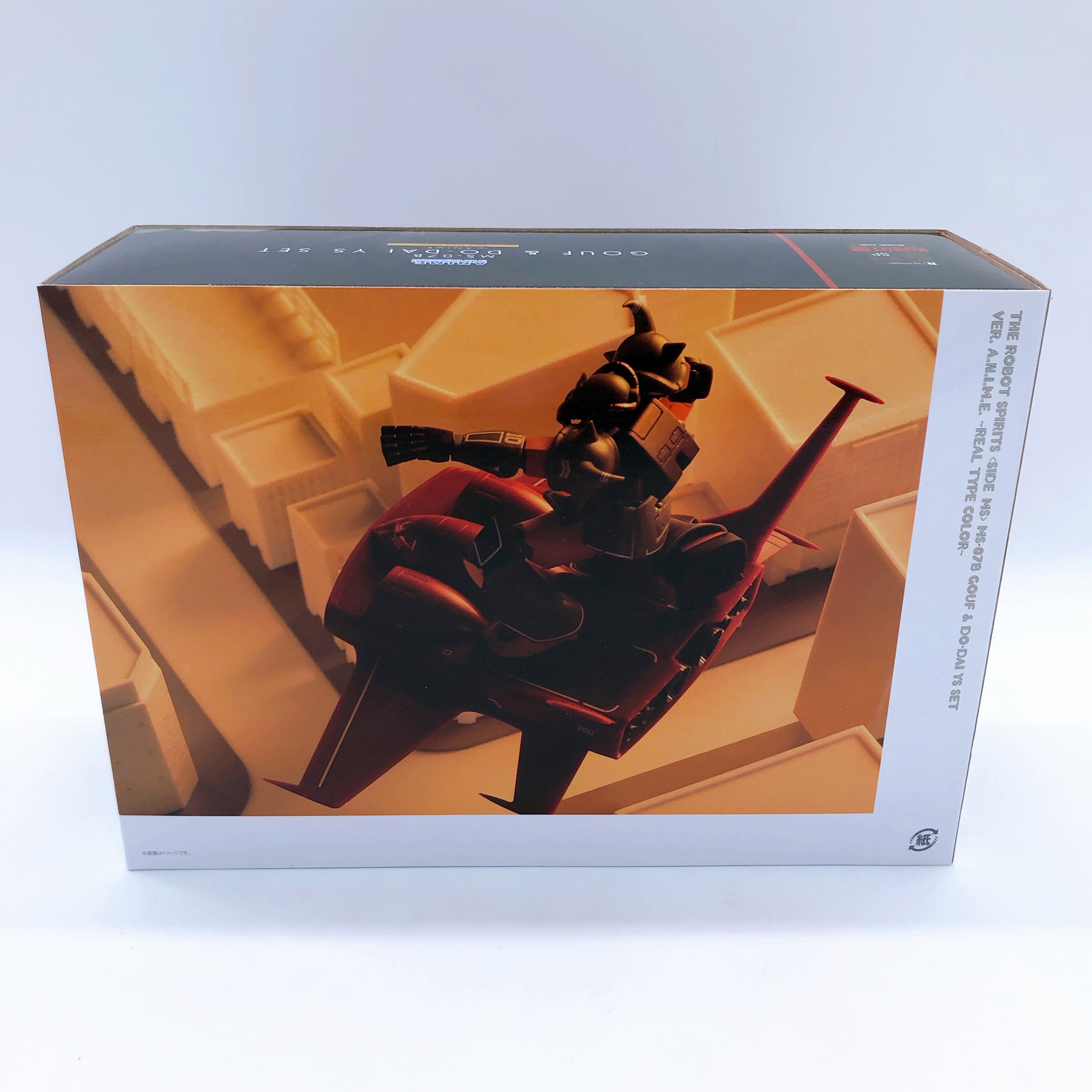 ROBOT SPIRITS MS-07B GOUF & DO-DAI YS SET VER. A.N.I.M.E. REAL TYPE COLOR Figure