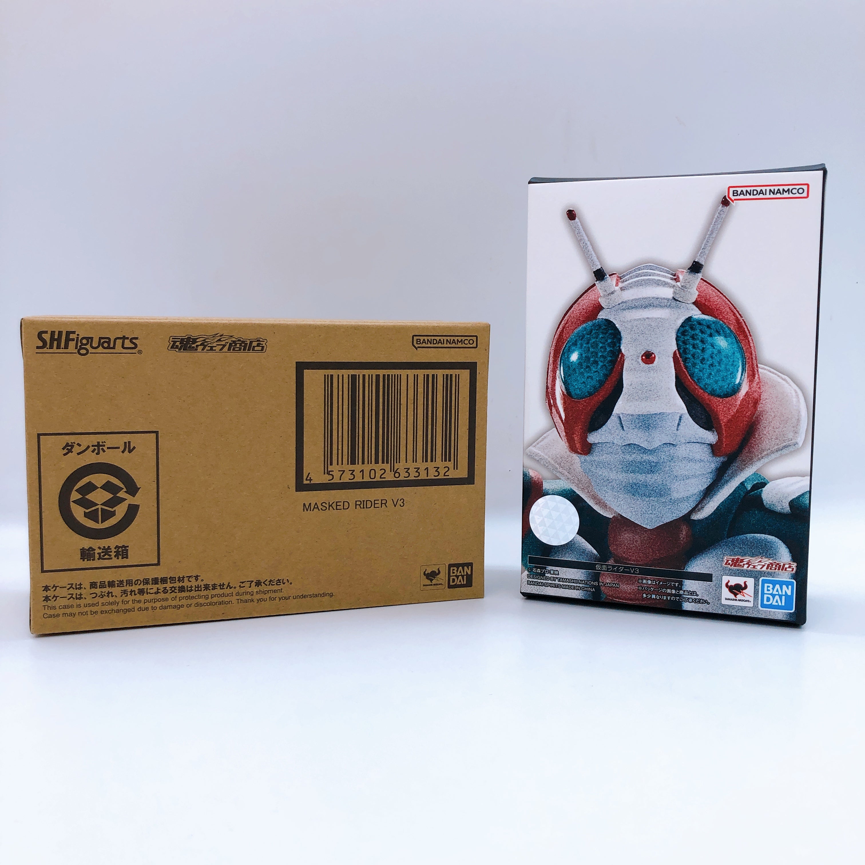 S.H.Figuarts Shinkocchou Seihou Kamen Rider V3 Action Figure Bandai Japan 15+