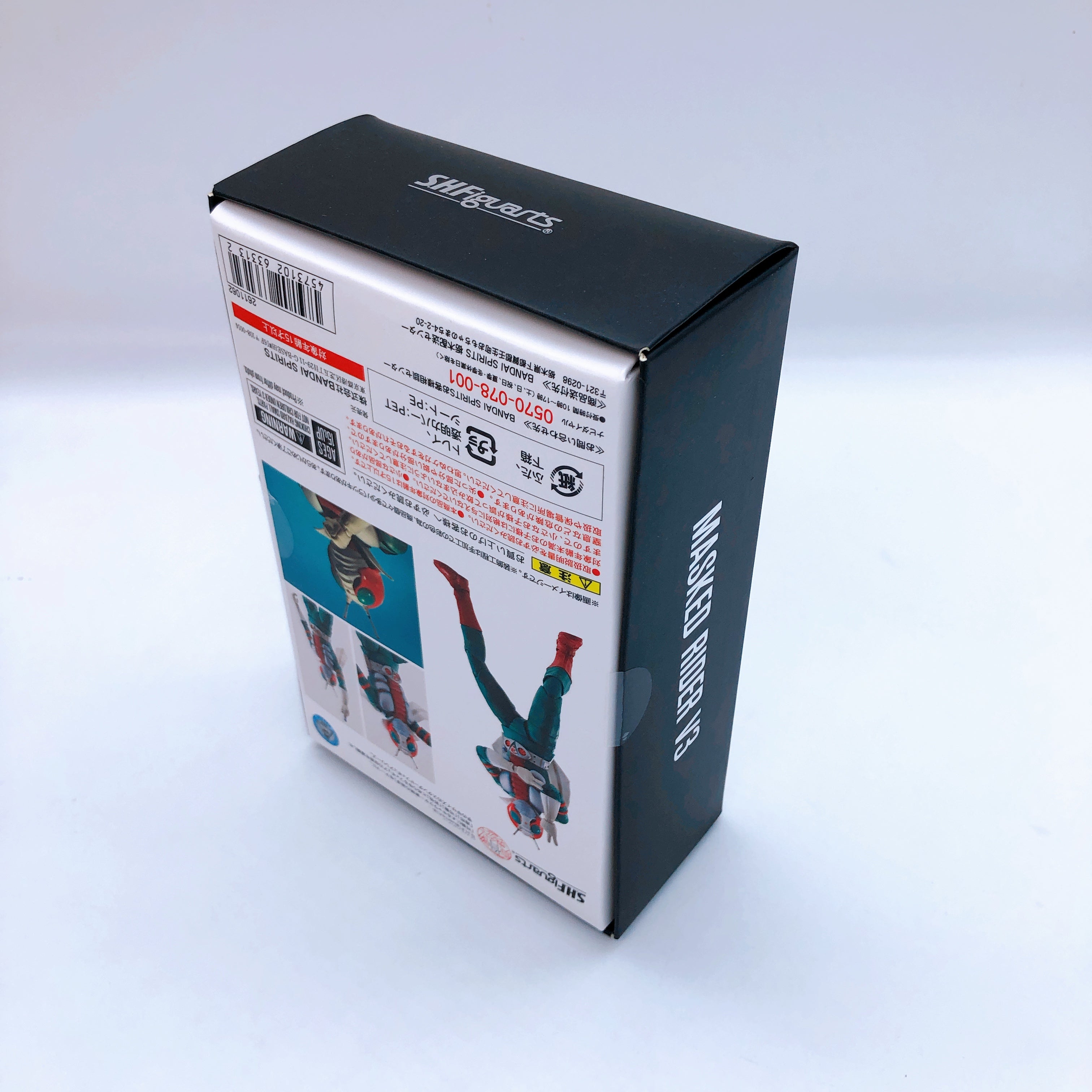 S.H.Figuarts Shinkocchou Seihou Kamen Rider V3 Action Figure Bandai Japan 15+