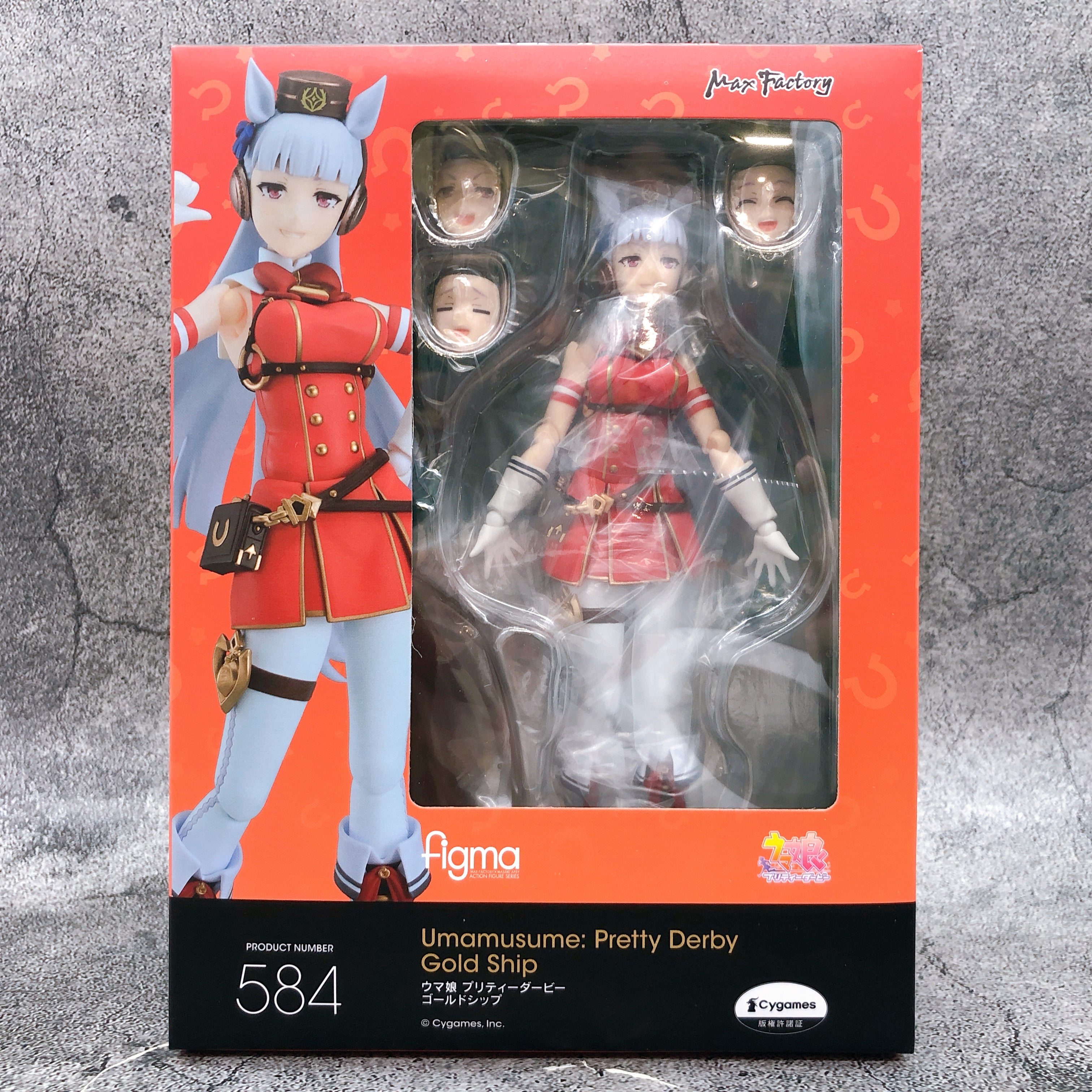 Uma Musume Pretty Derby Gold Ship figma 584 Action Figure Max Factory NEW