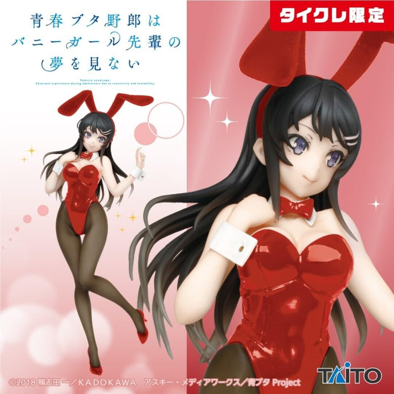 Bunny Girl Senpai Coreful Figure Mai Sakurajima Bunny ver Renewal TAITO Limited