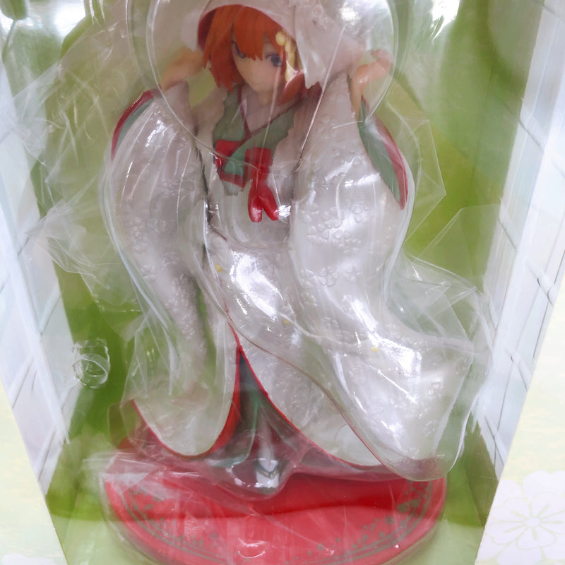 Quintessential Quintuplets Yotsuba Nakano Shiromuku Figure Ichiban Kuji D Prize