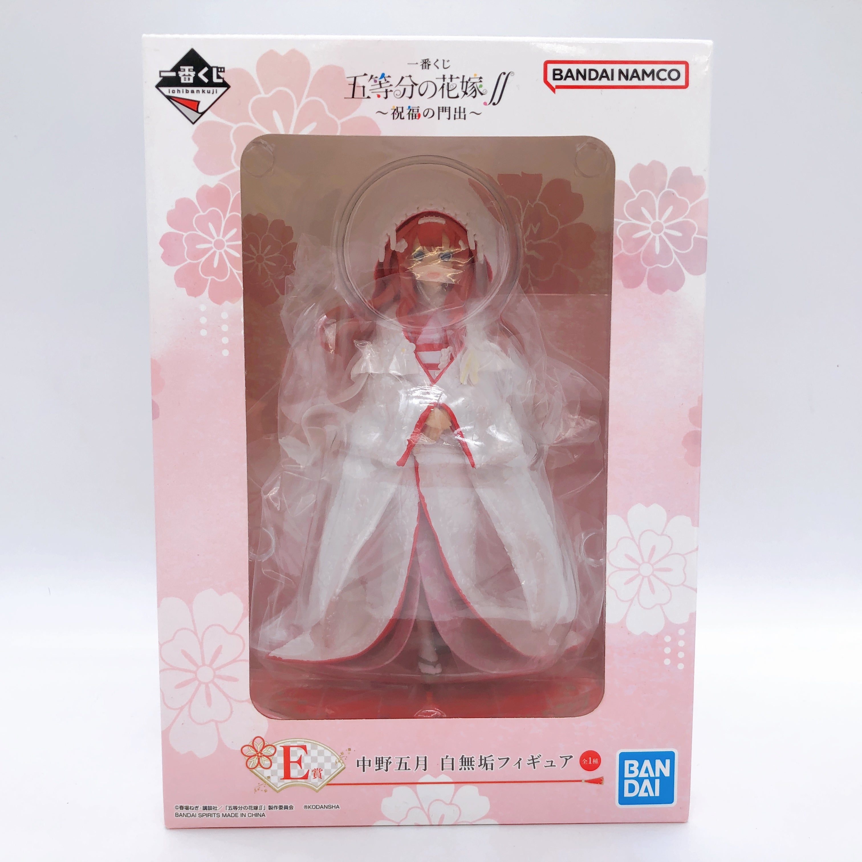 Quintessential Quintuplets Itsuki Nakano Shiromuku Figure Ichiban Kuji D Prize