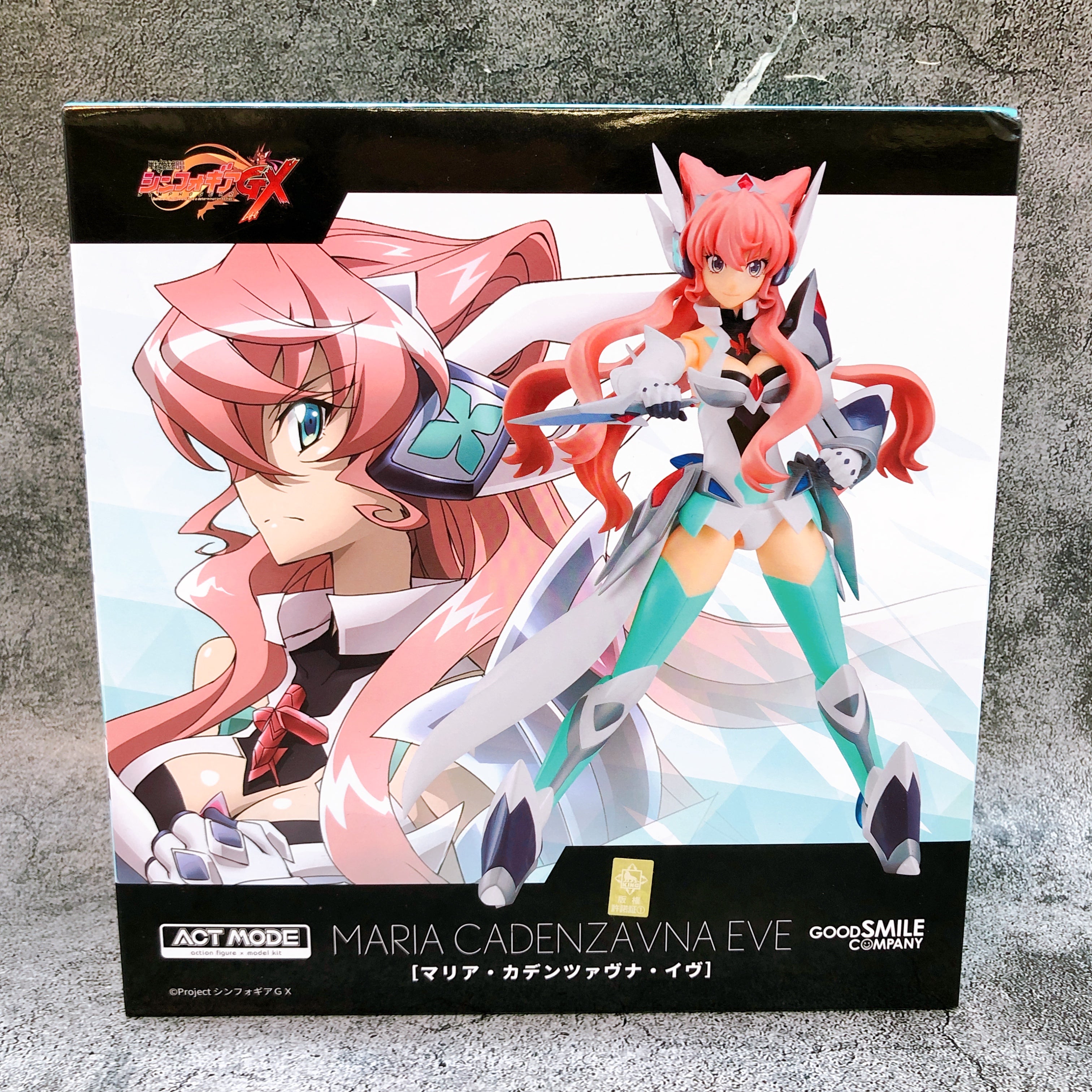 Senki Zesshou Symphogear GX Maria Cadenzavna Eve ACT MODE Good Smile Company