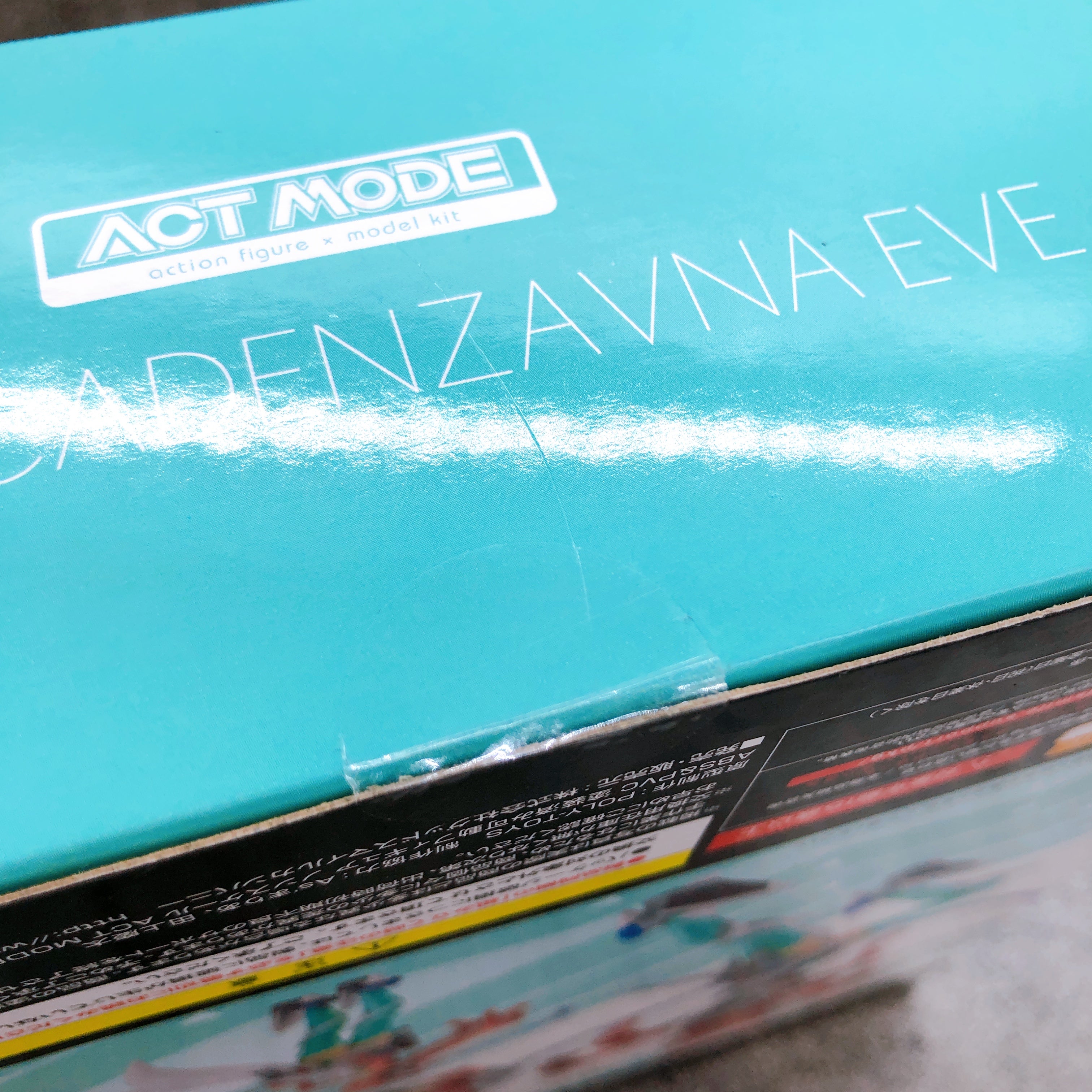 Senki Zesshou Symphogear GX Maria Cadenzavna Eve ACT MODE Good Smile Company