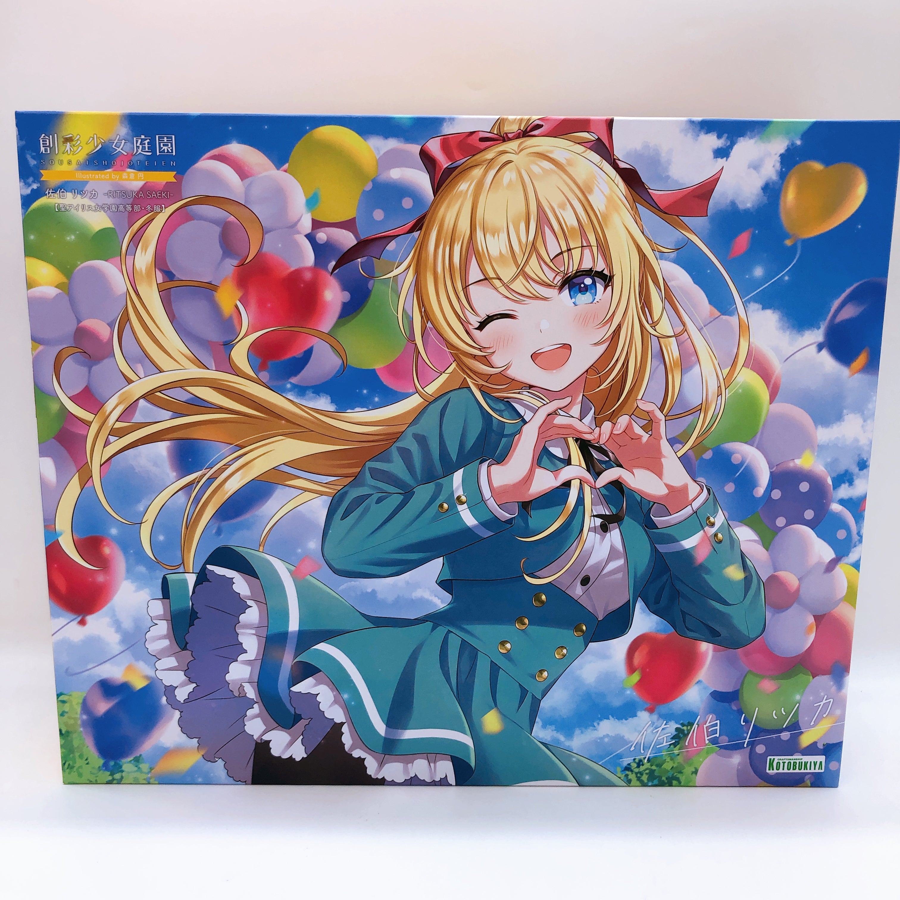 Sousai Shojo Teien Ritsuka Saeki Winter Clothes 1/10 Model Kit KOTOBUKIYA Japan