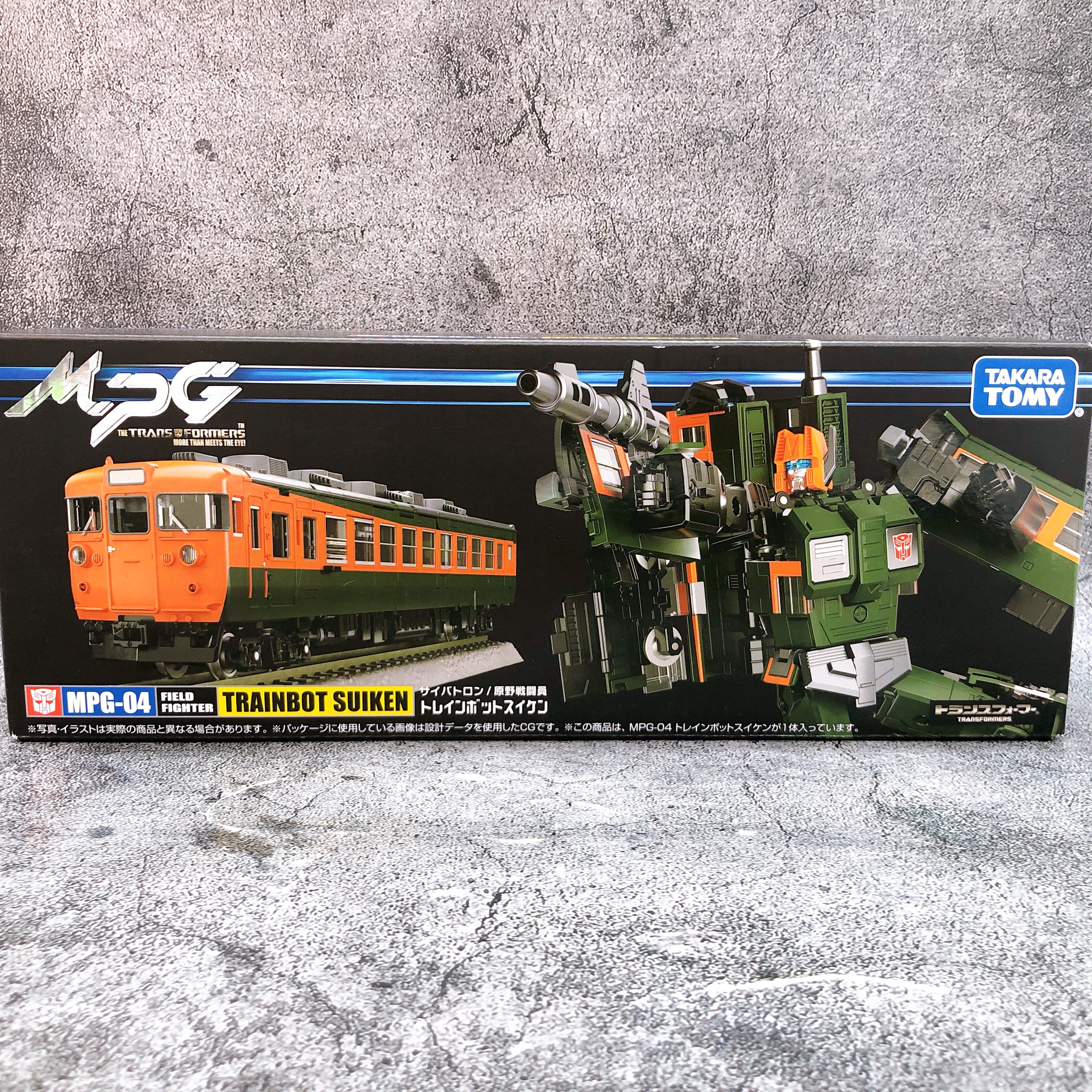 Transformers Trainbot Suiken MPG-04 Masterpiece G Action Figure Takara Tomy NEW