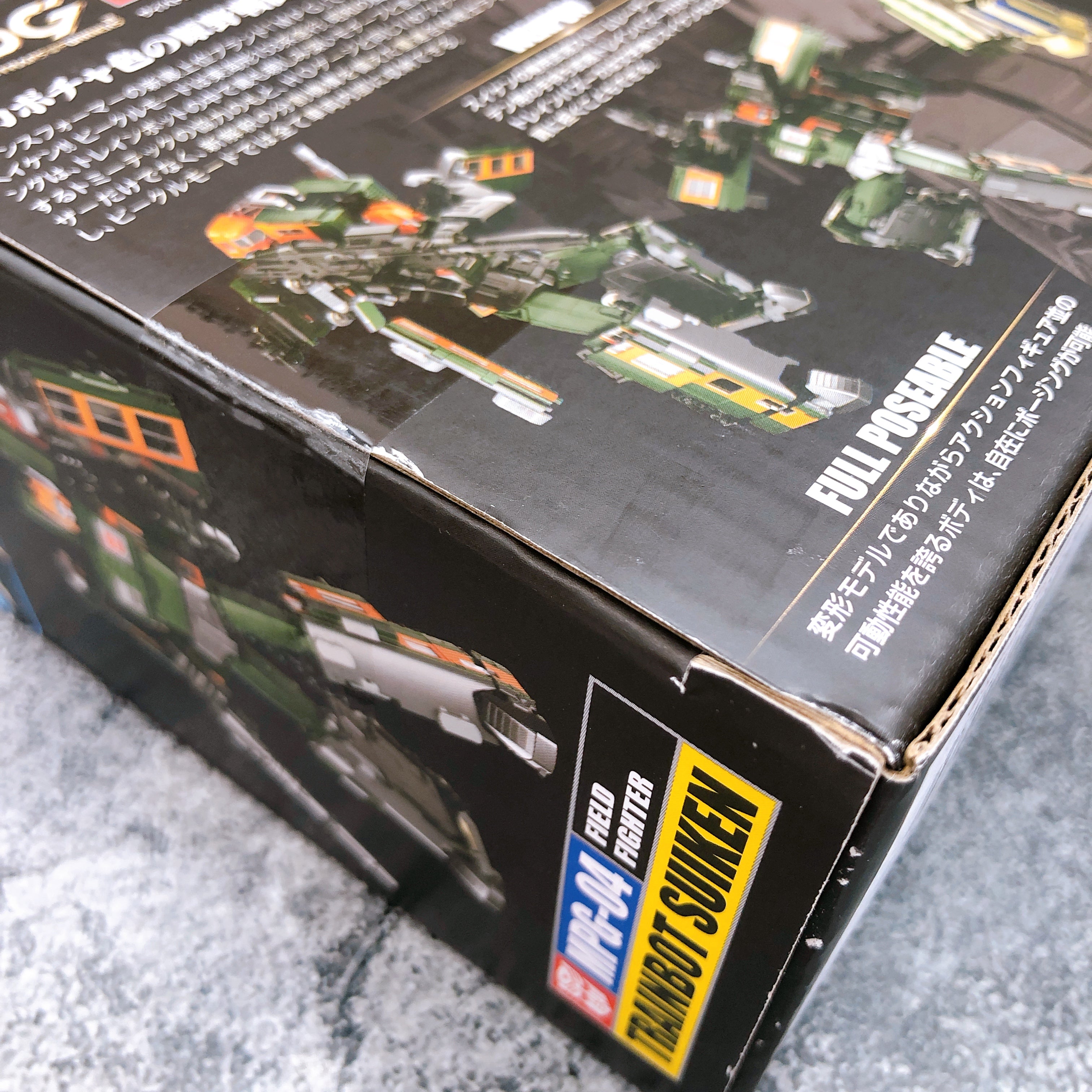 Transformers Trainbot Suiken MPG-04 Masterpiece G Action Figure Takara Tomy NEW