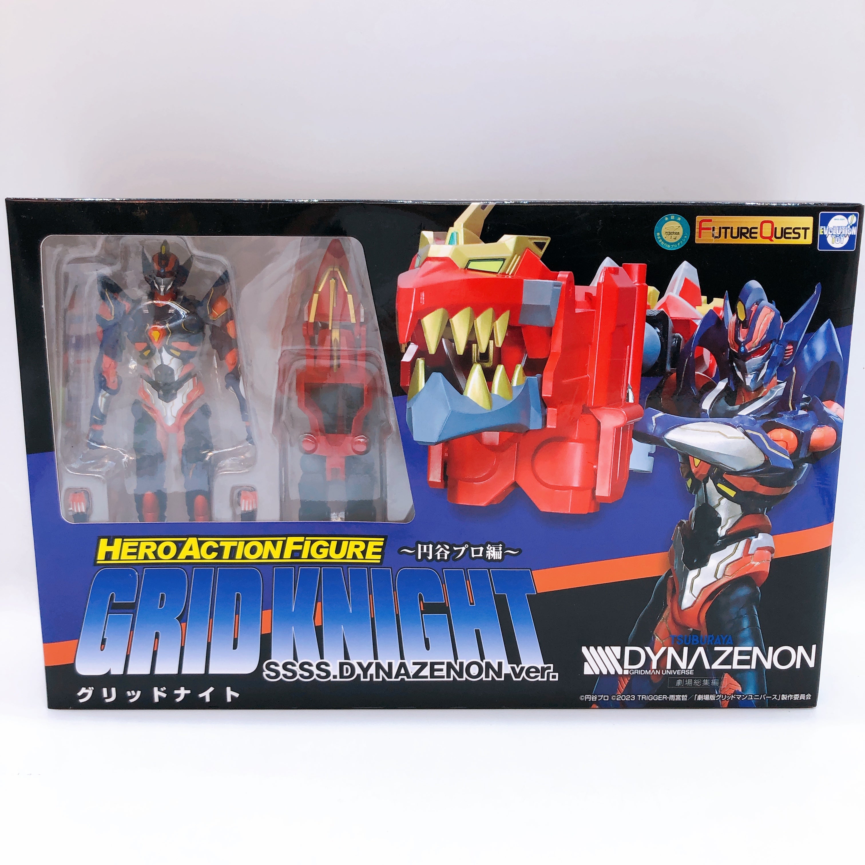 HAF Gridknight Ssss Dynazenon Ver. Hero Action Figure 15+ Tsuburaya Japan Sealed
