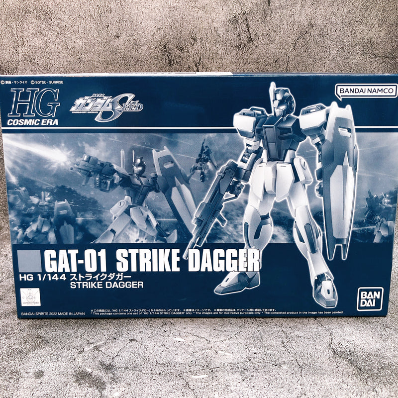 HG 1/144 GAT-01 Strike Dagger Gundam SEED Gunpla Model Kit Premium Bandai NEW